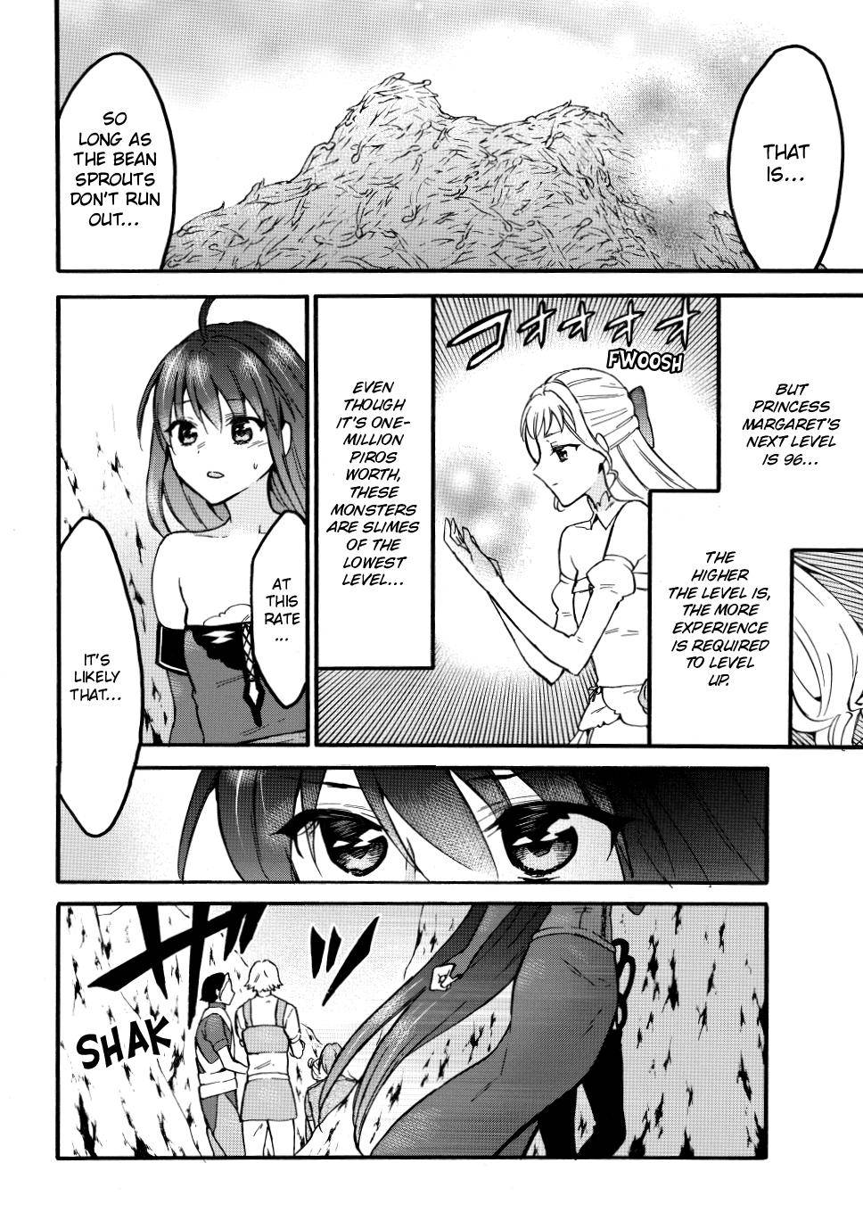 Page 21 of Chapter 51