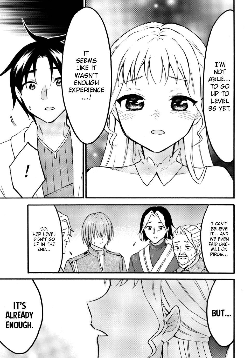 Page 24 of Chapter 51