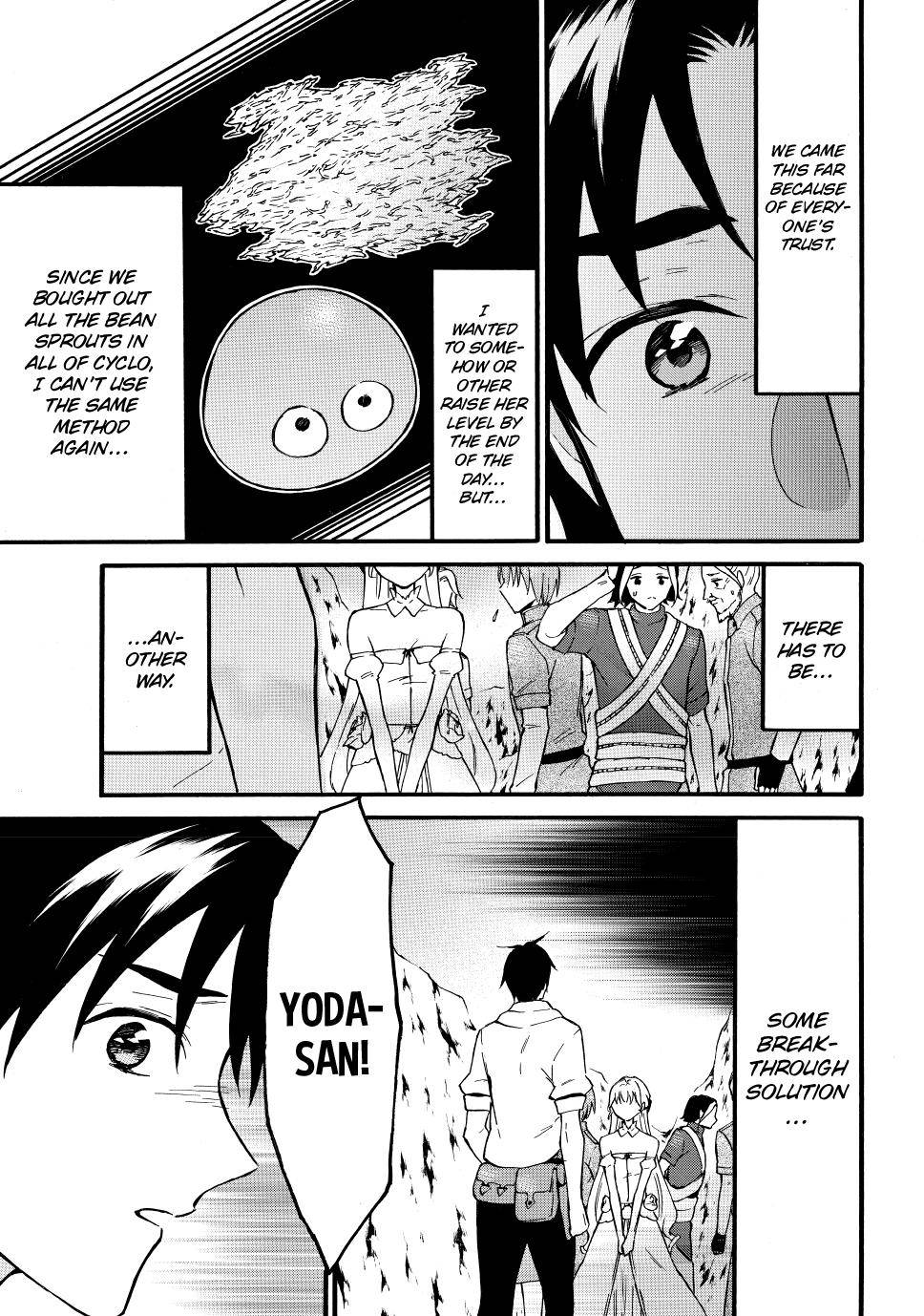 Page 26 of Chapter 51