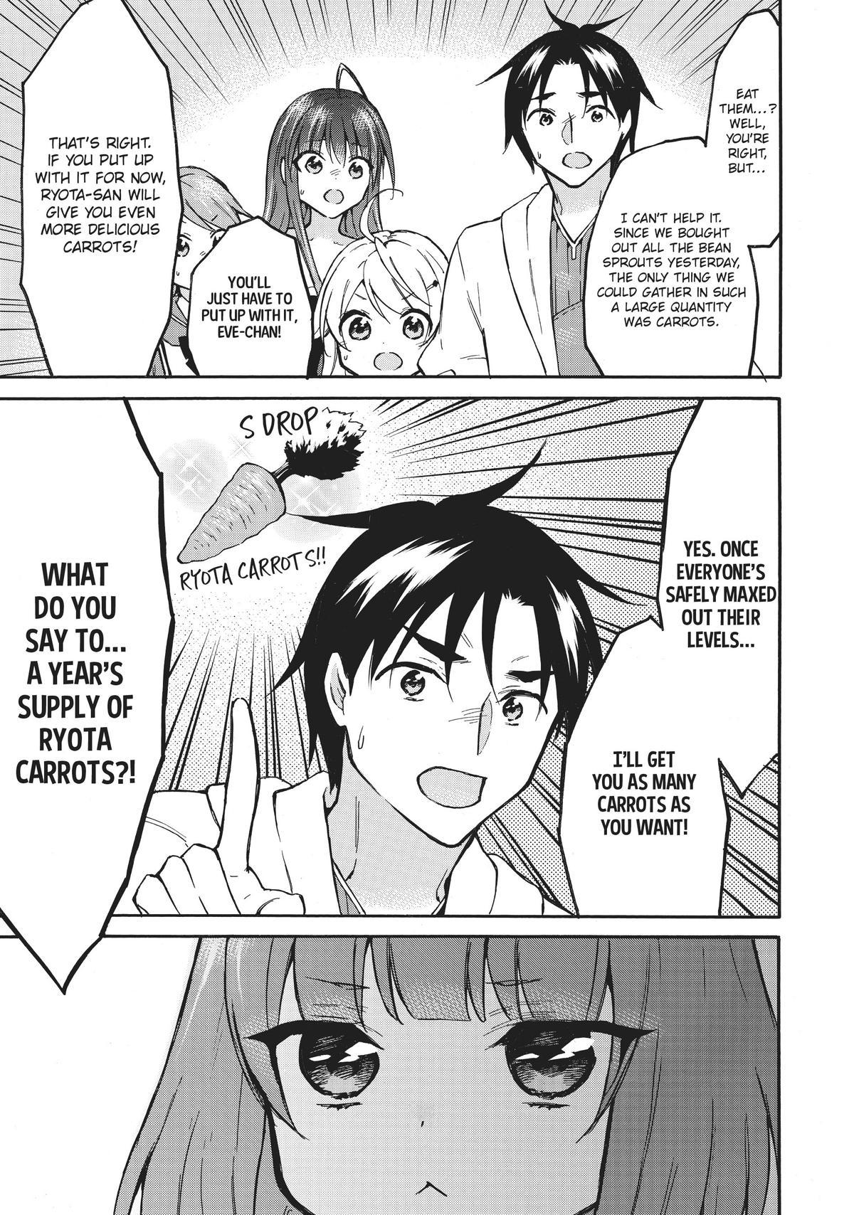 Page 15 of Chapter 52