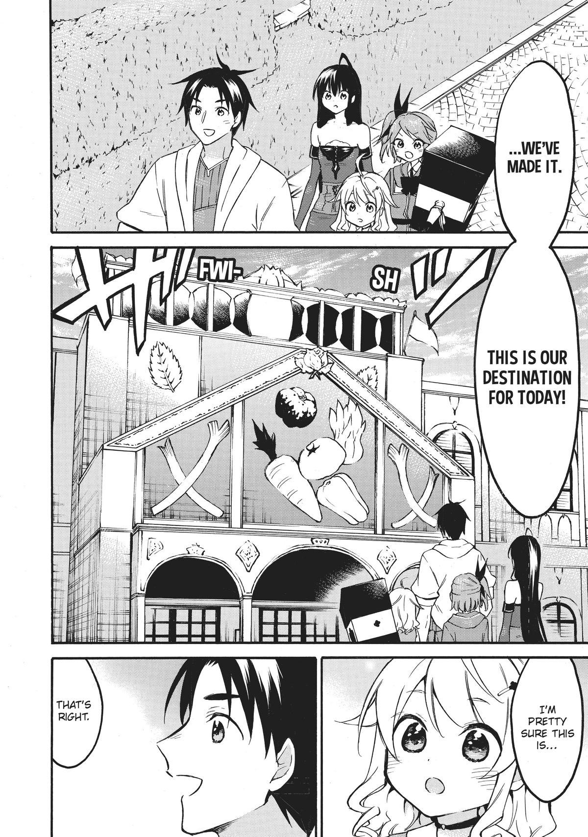 Page 2 of Chapter 53