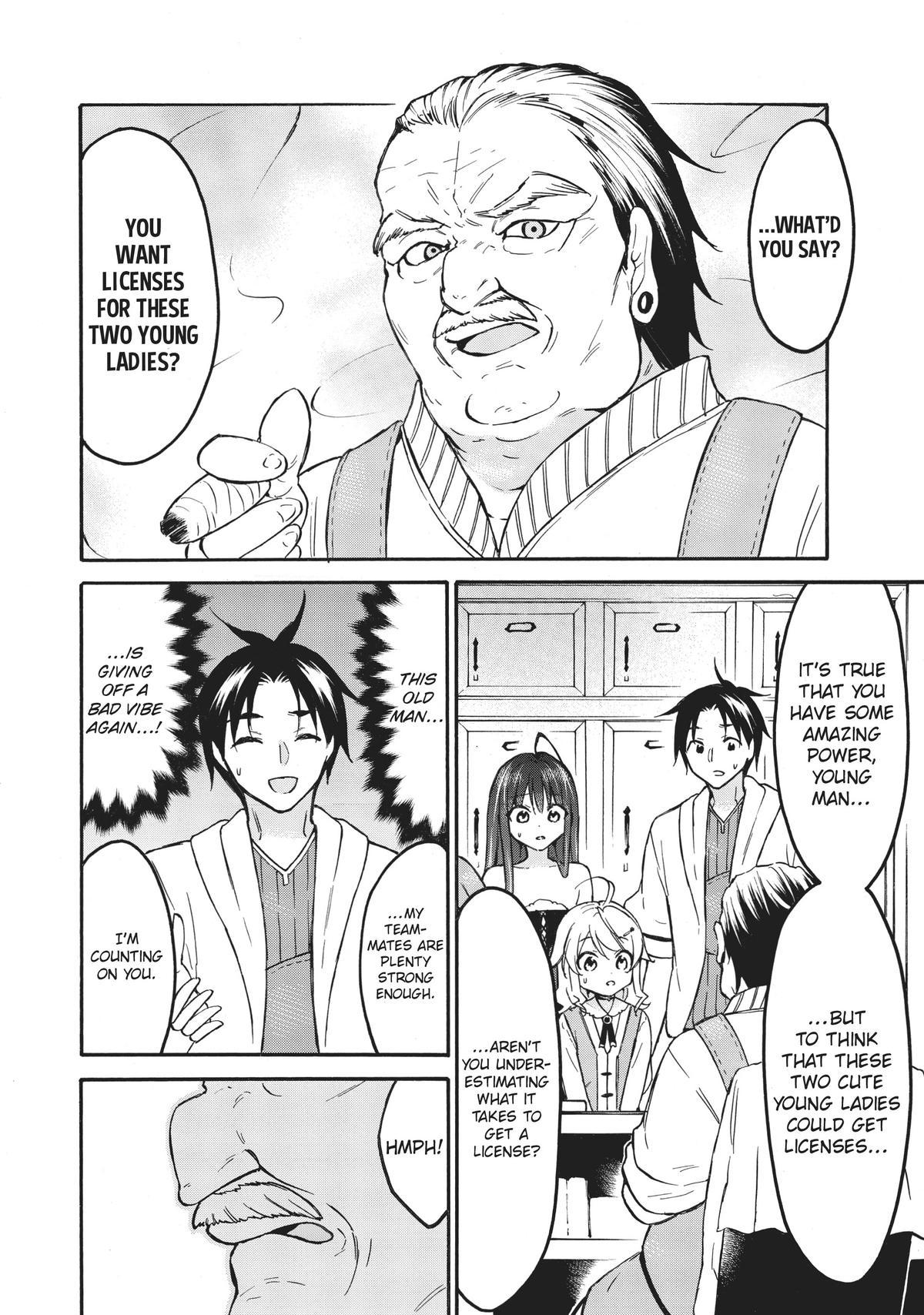 Page 6 of Chapter 53