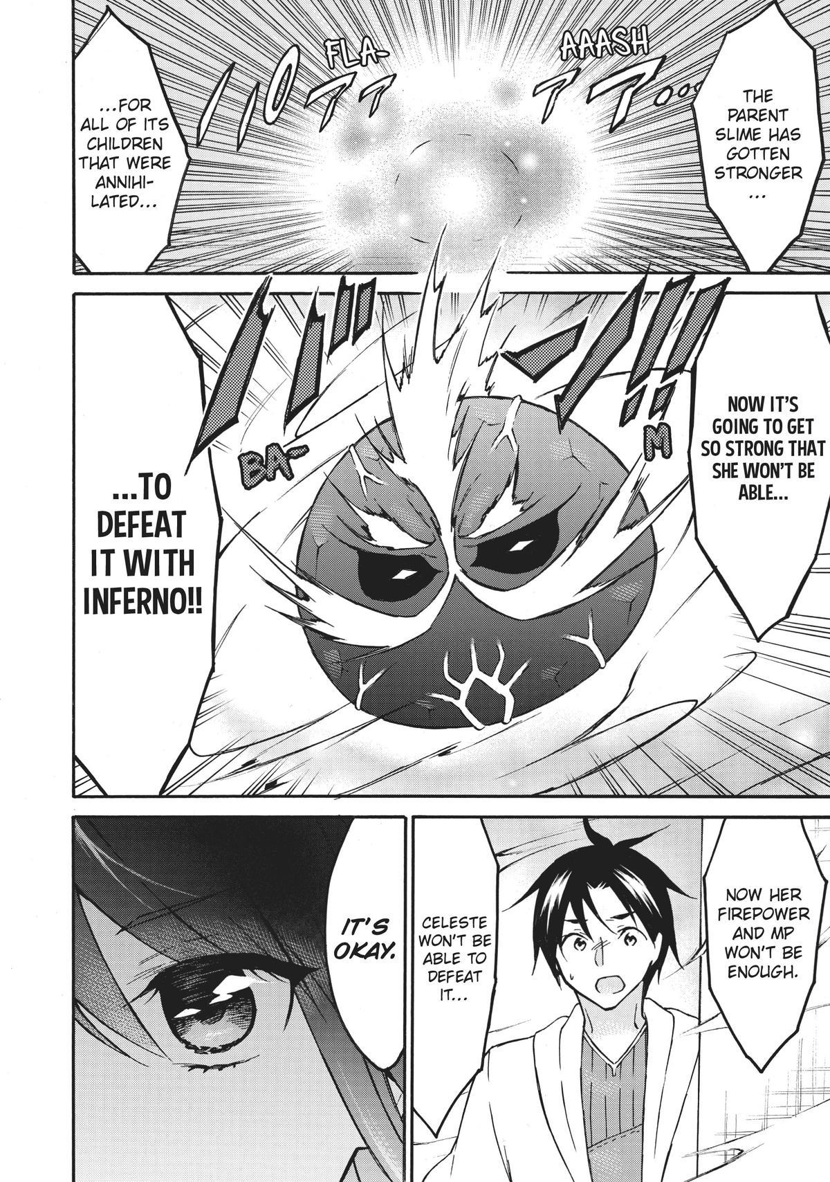 Page 12 of Chapter 53