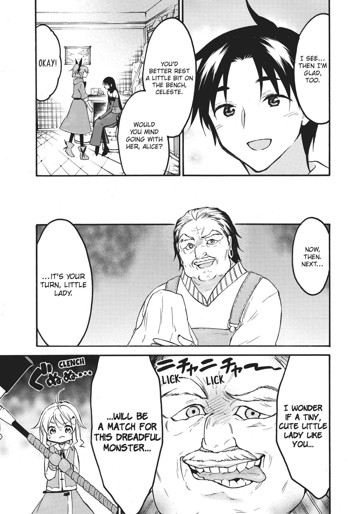Page 18 of Chapter 53