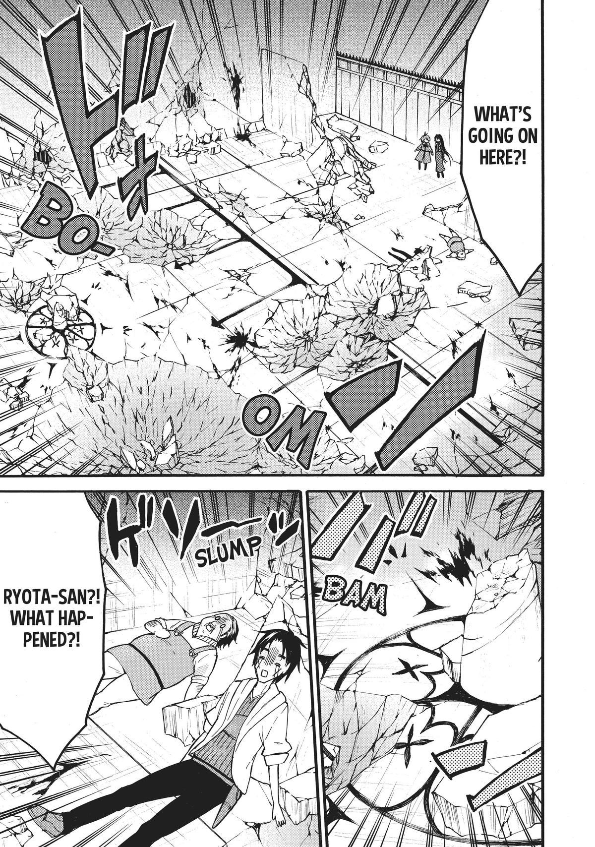 Page 27 of Chapter 53