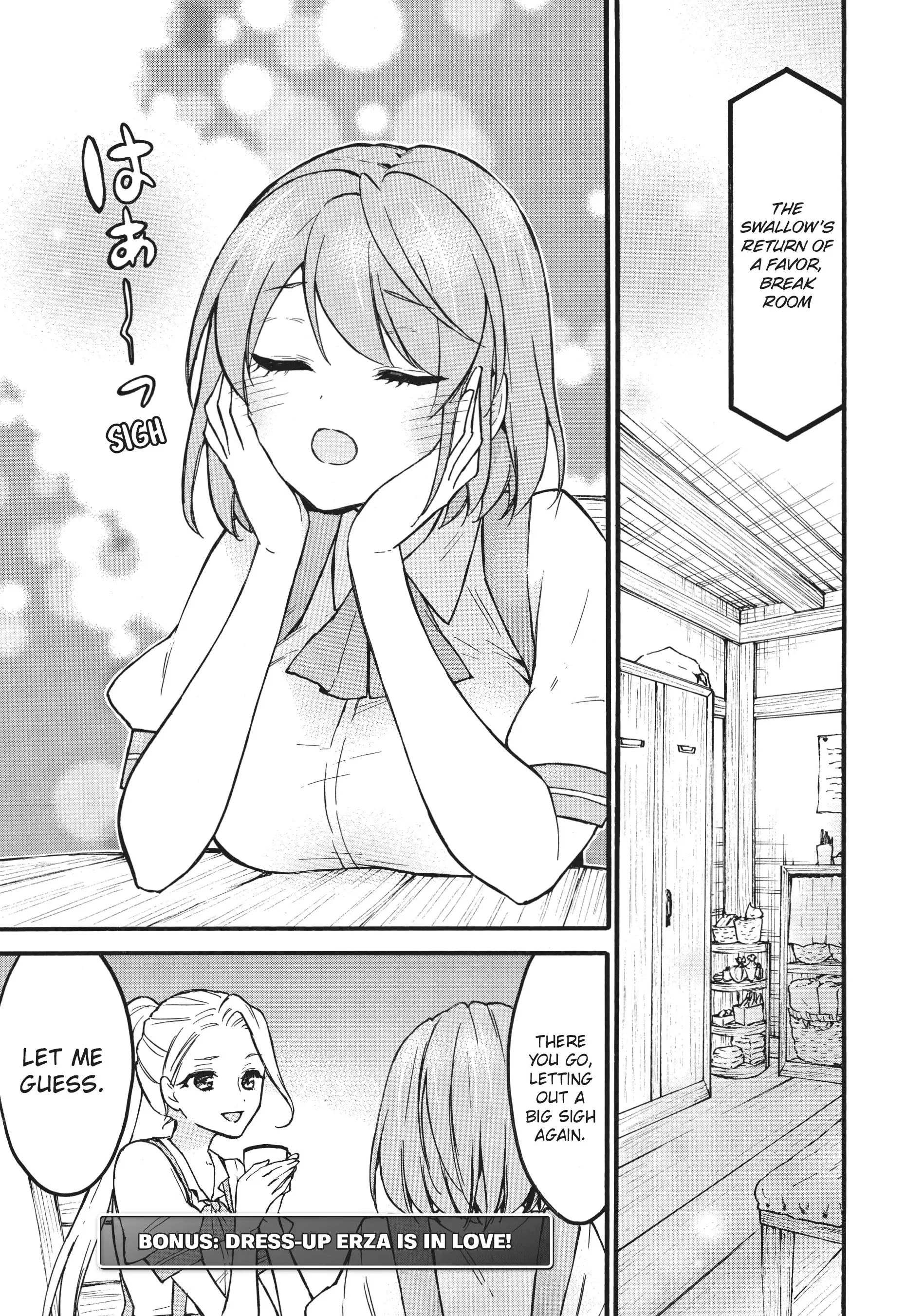 Page 1 of Chapter 54.5