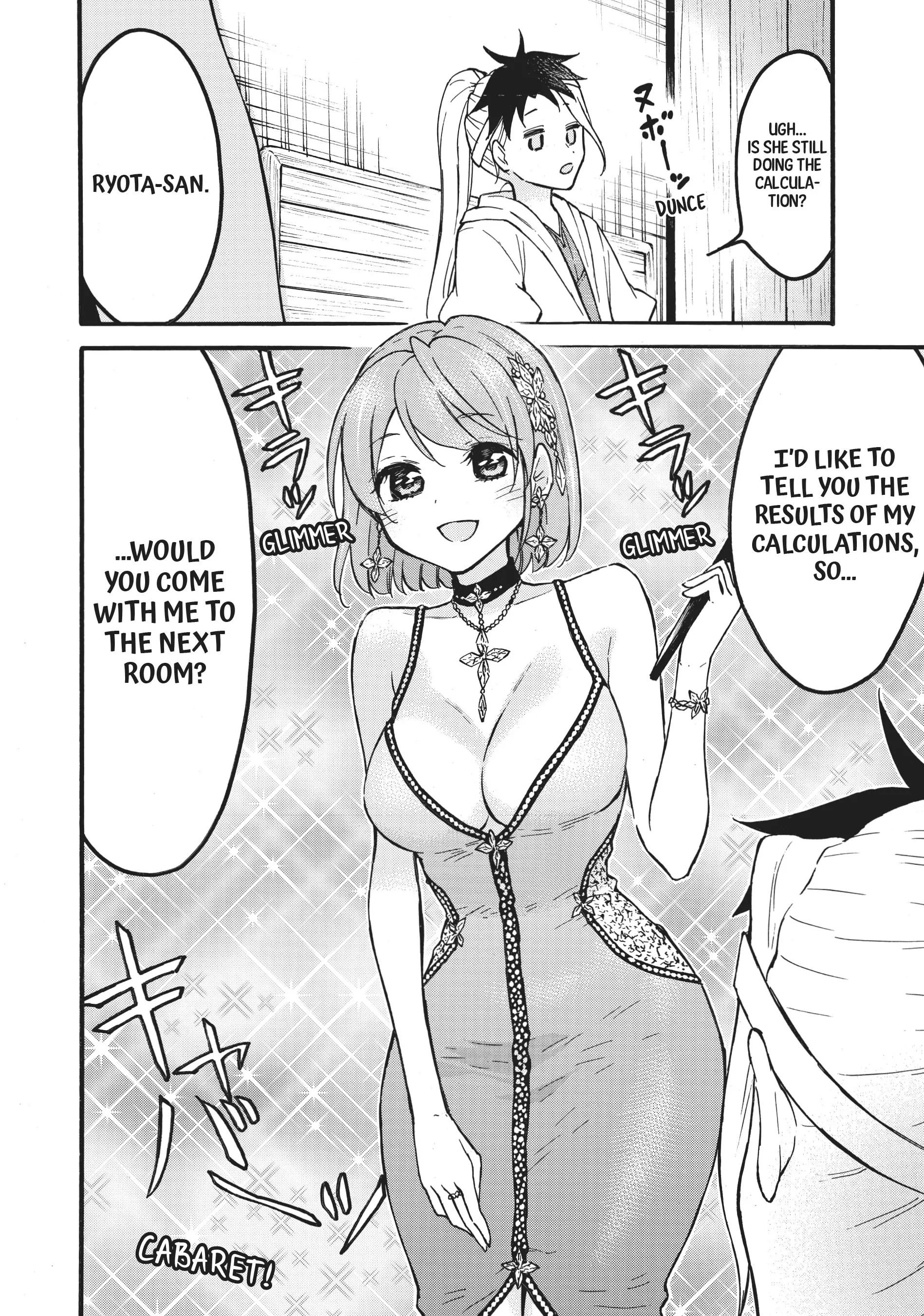 Page 8 of Chapter 54.5
