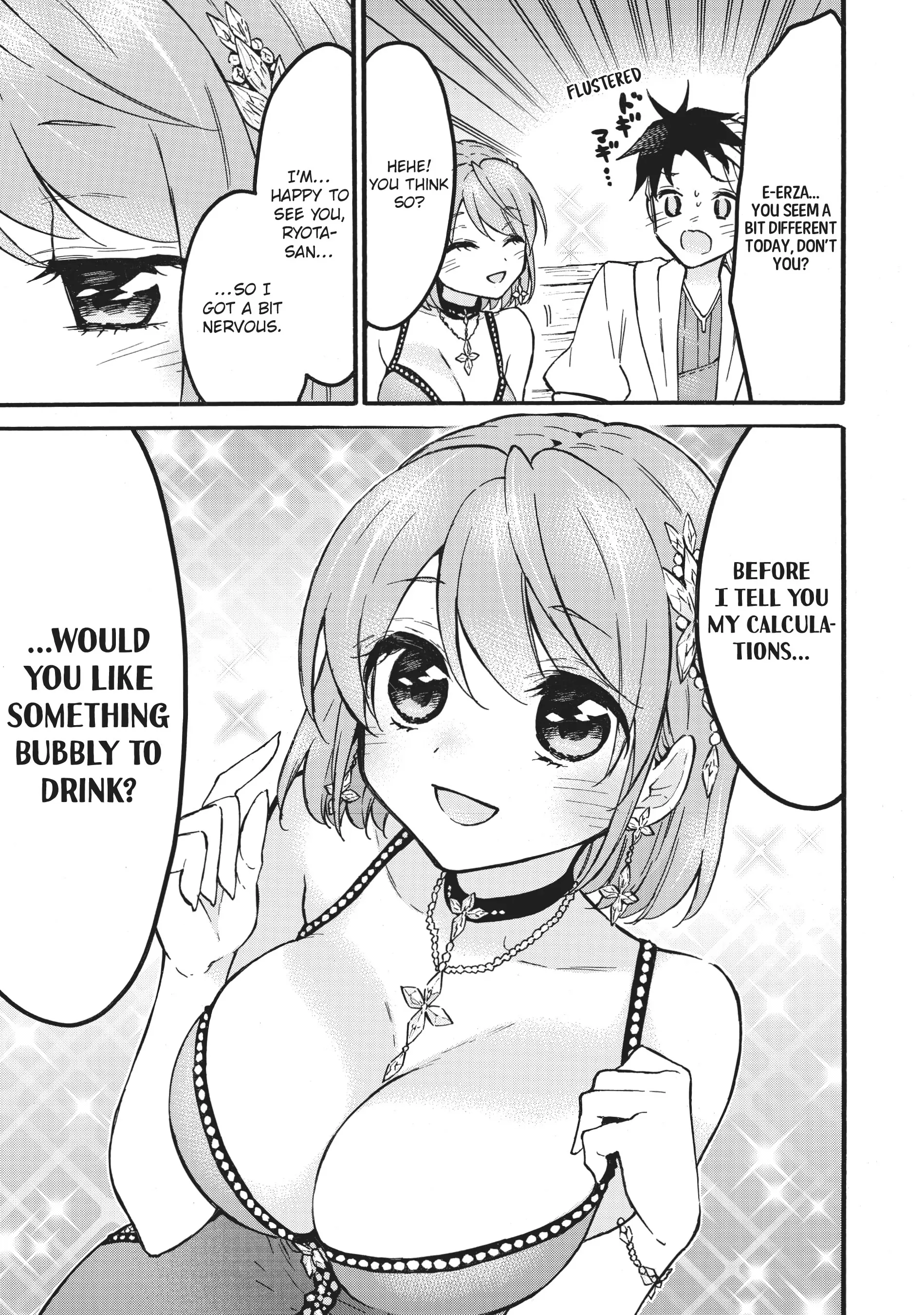 Page 9 of Chapter 54.5