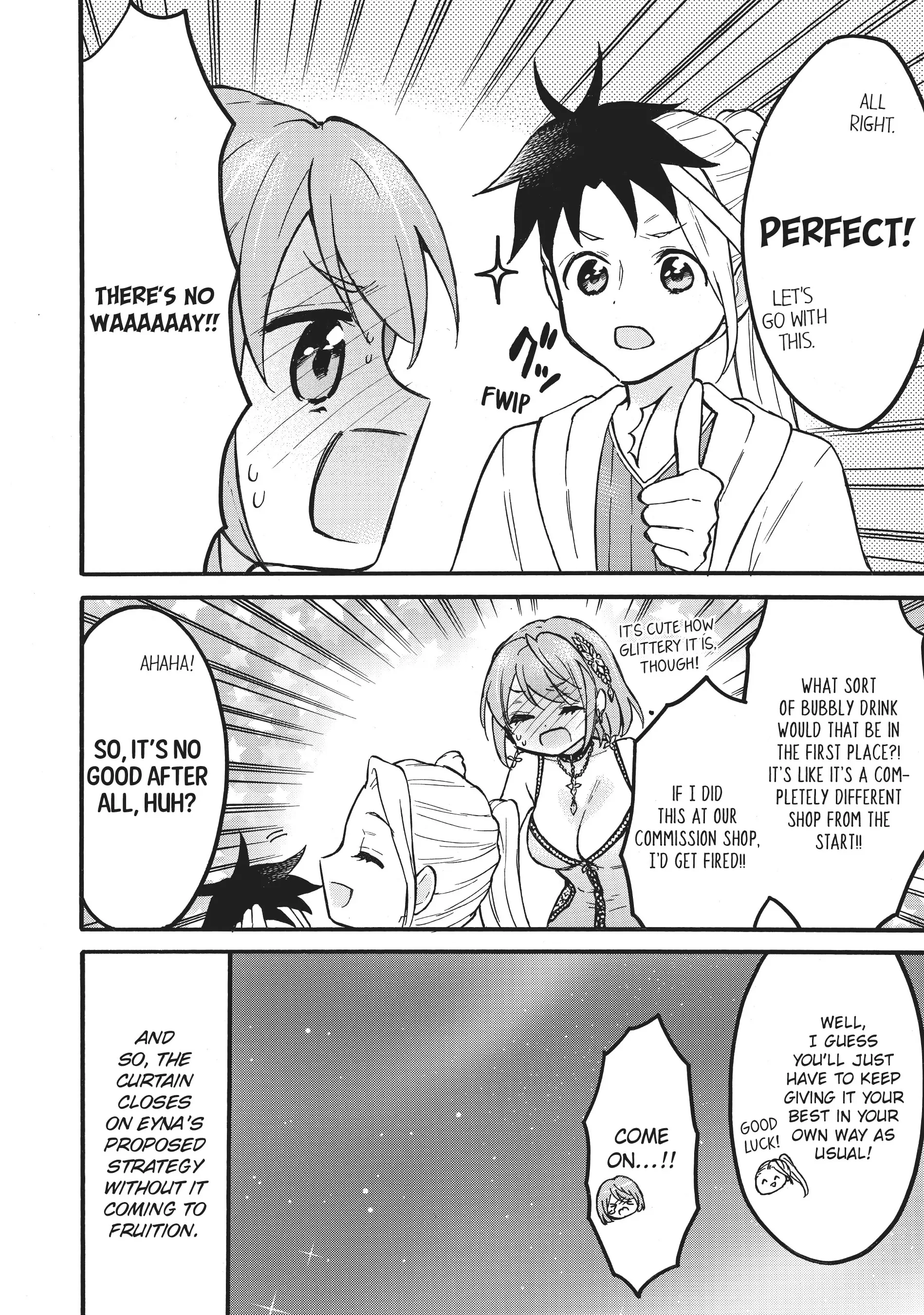 Page 10 of Chapter 54.5