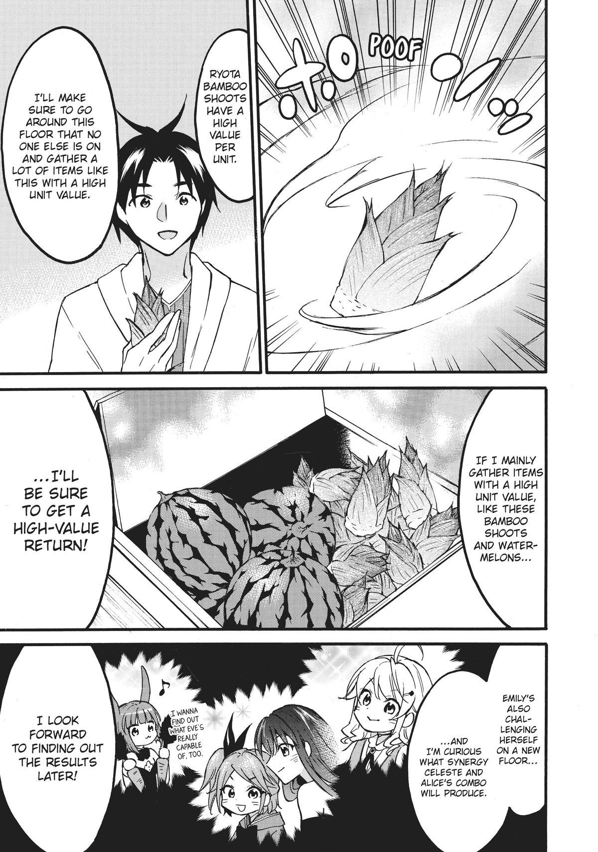 Page 23 of Chapter 54