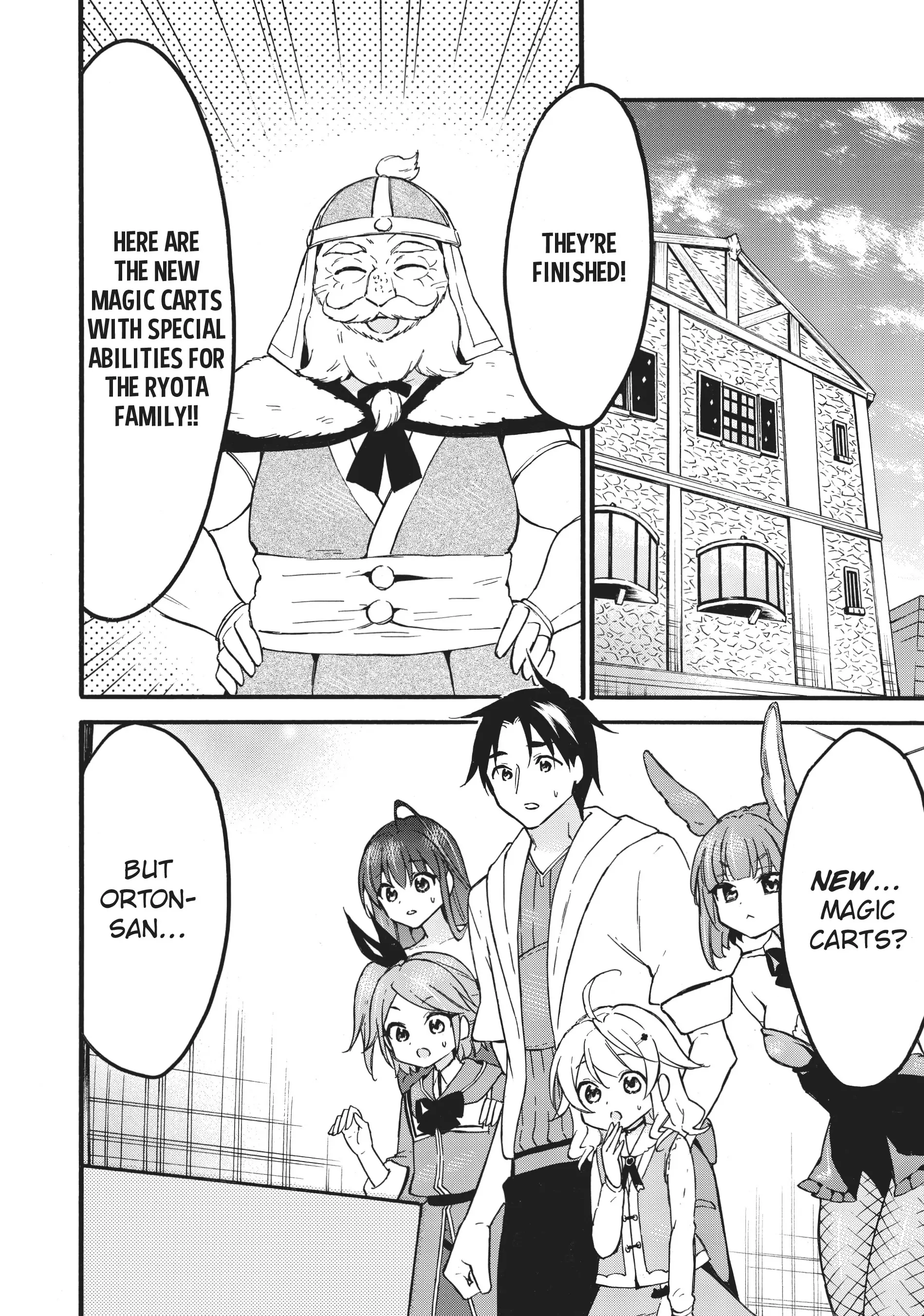 Page 2 of Chapter 55