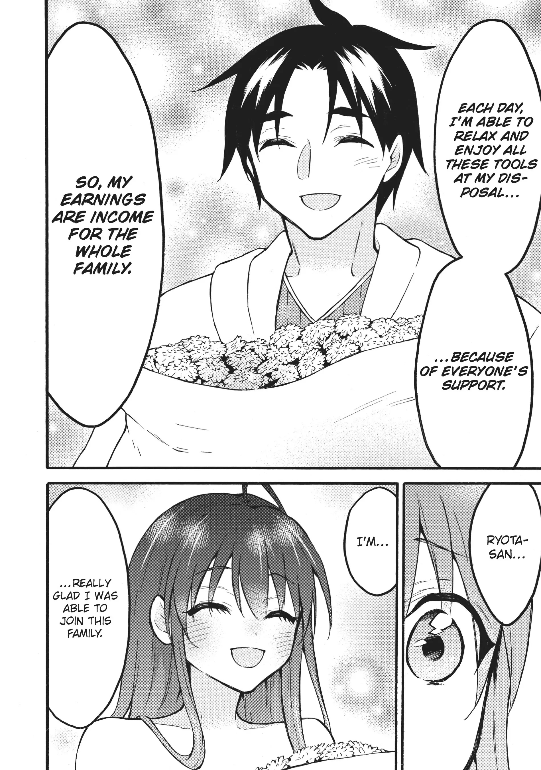 Page 14 of Chapter 55