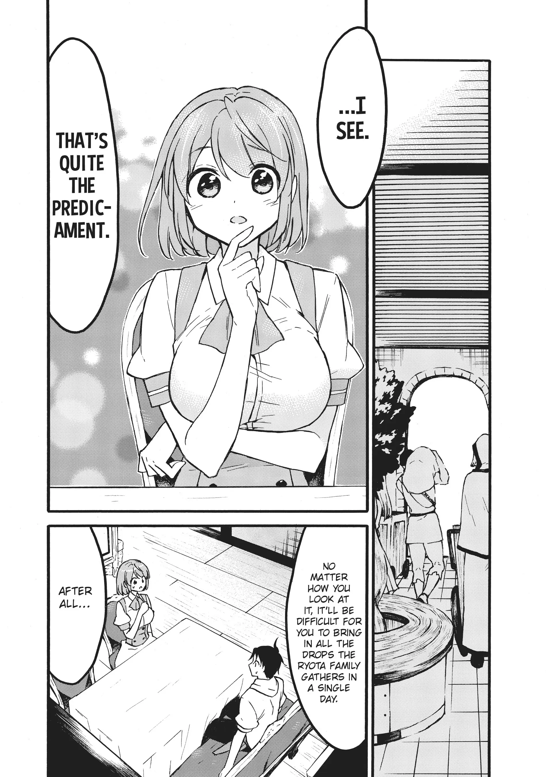 Page 16 of Chapter 55
