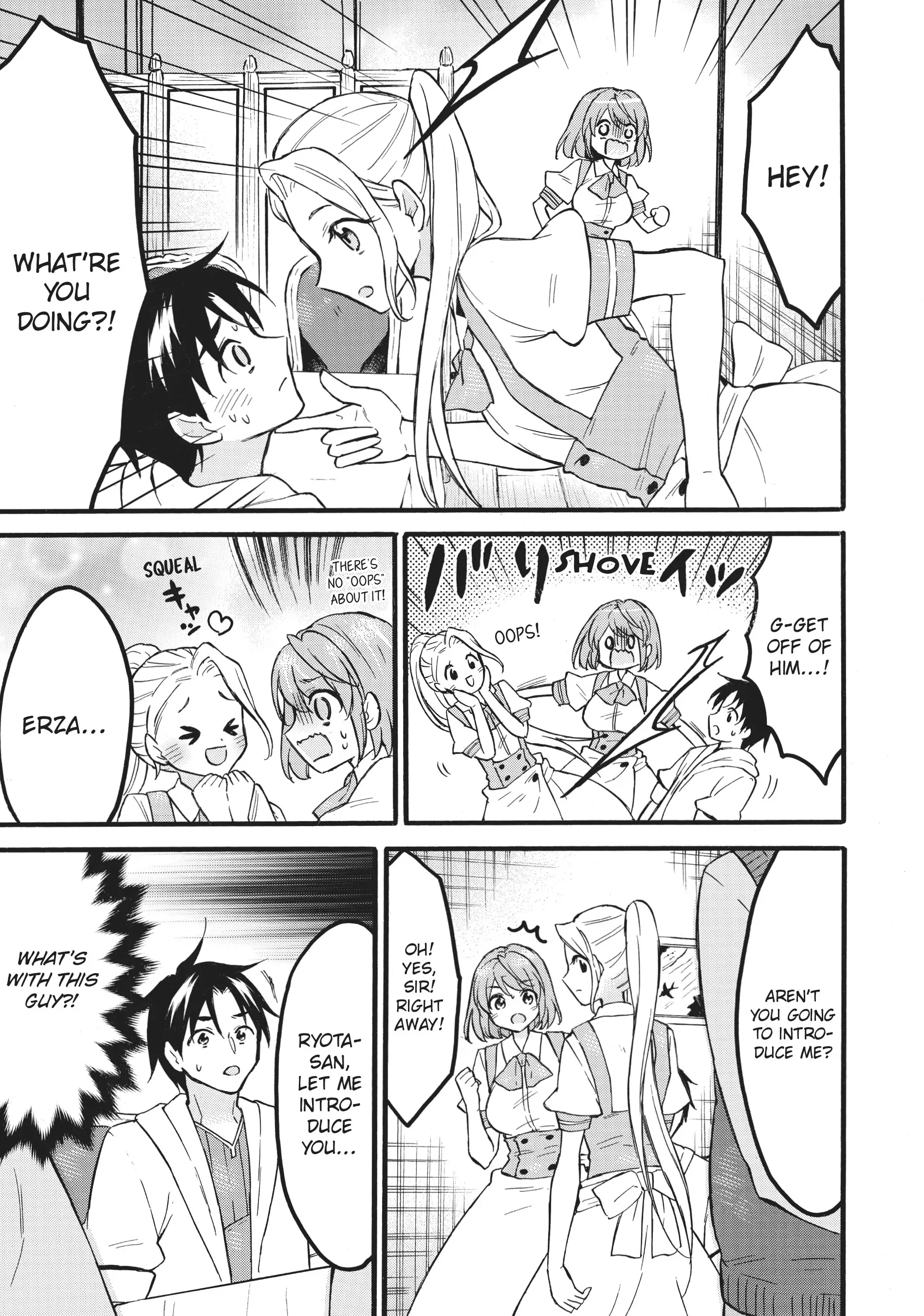 Page 23 of Chapter 55