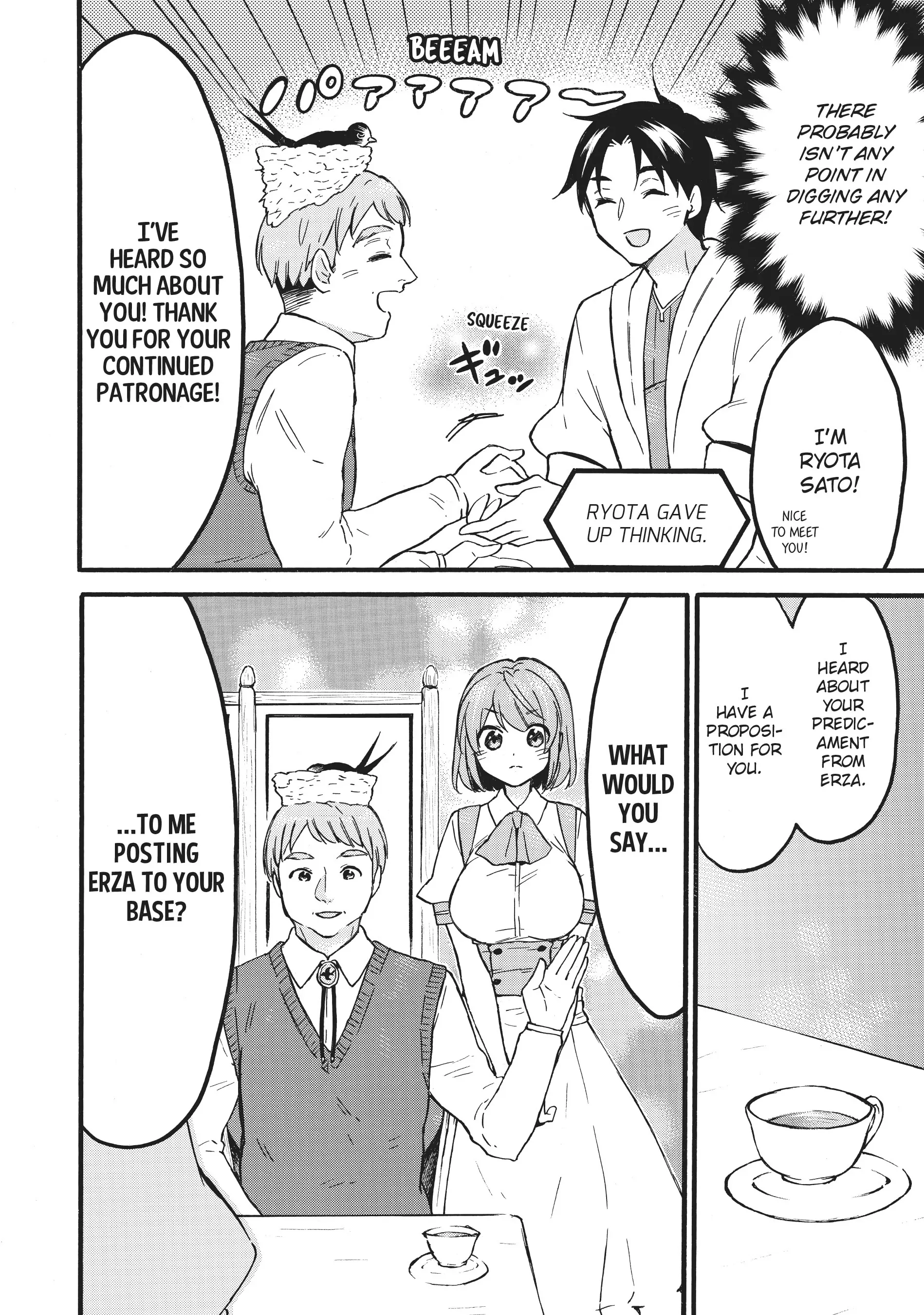 Page 26 of Chapter 55