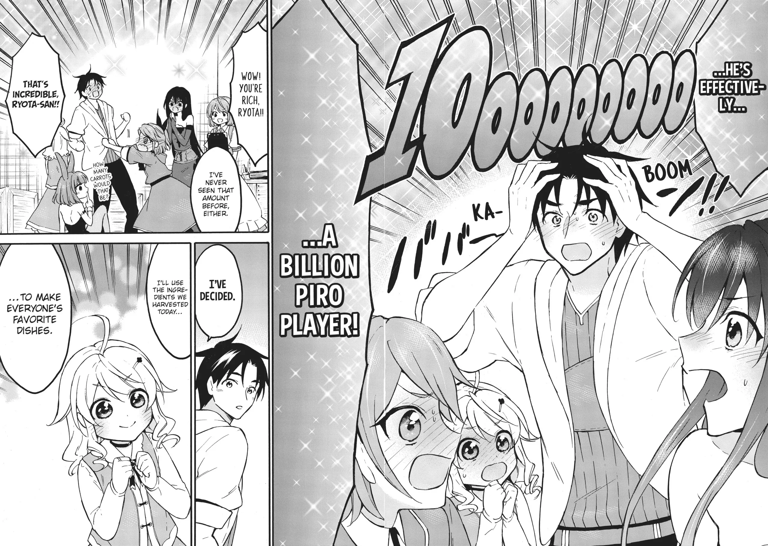 Page 17 of Chapter 57