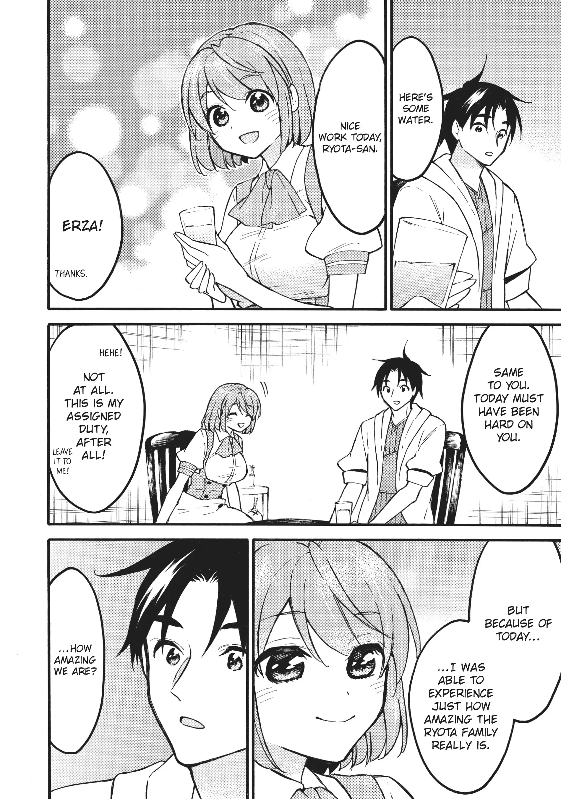 Page 23 of Chapter 57