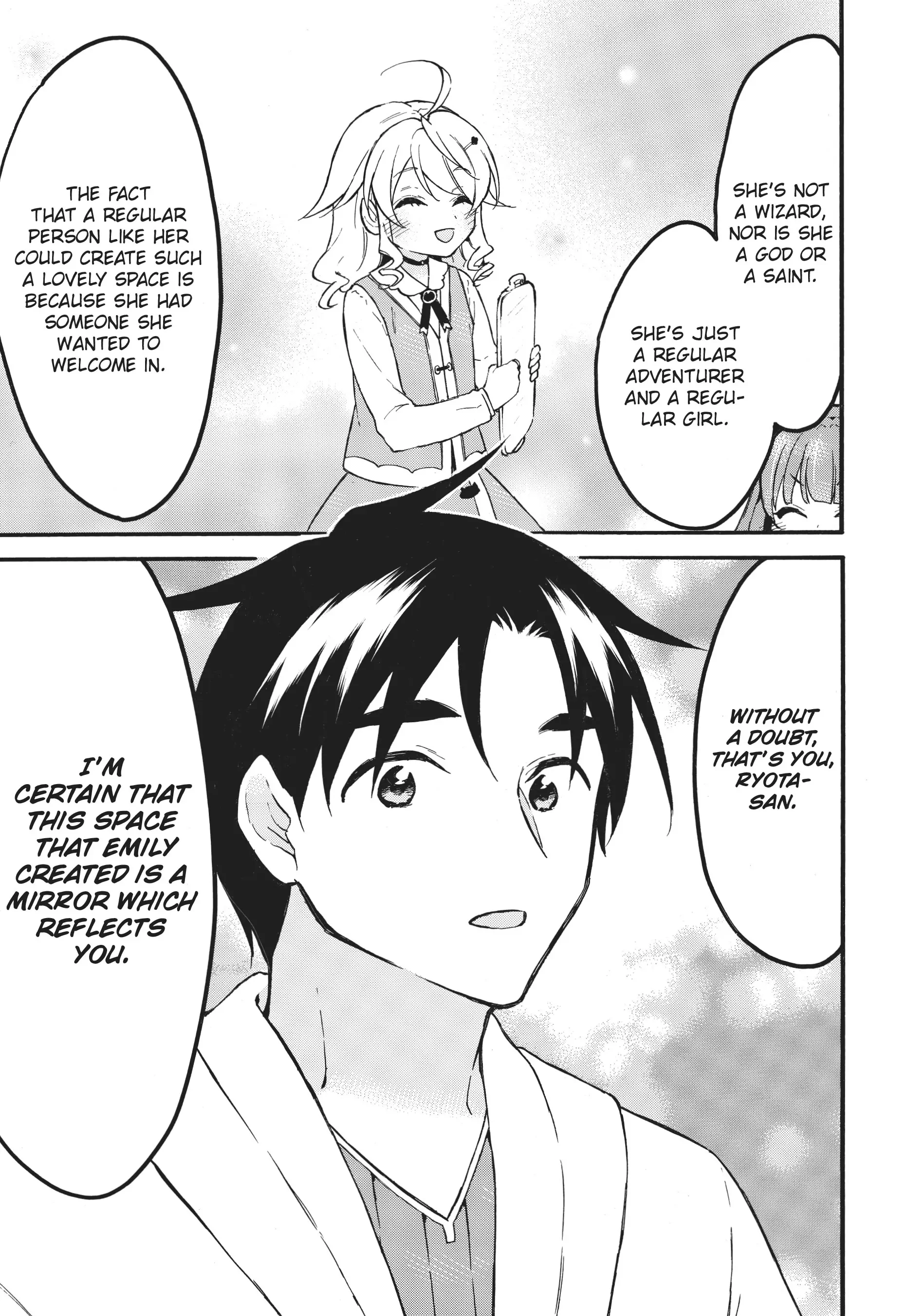 Page 26 of Chapter 57