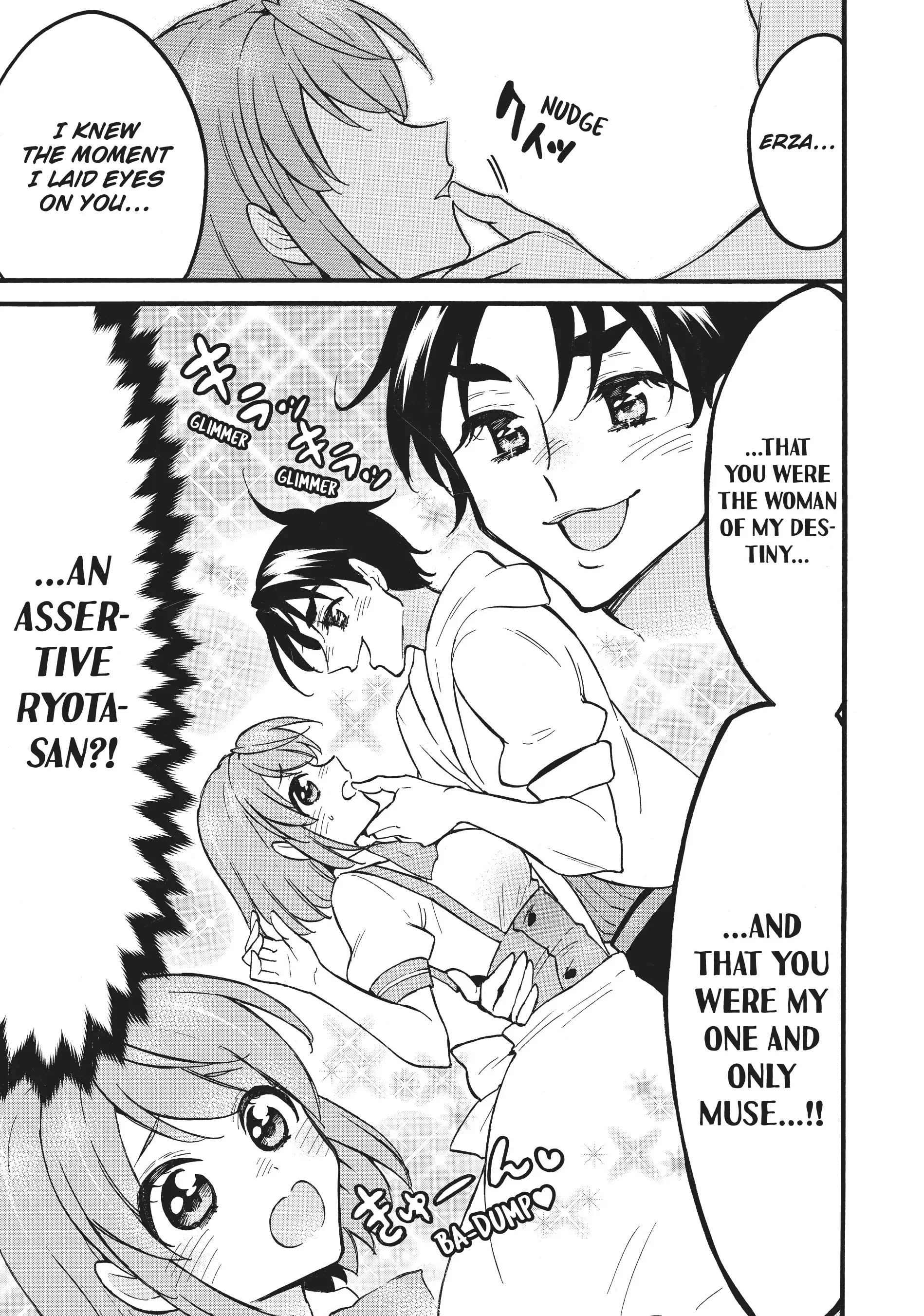 Page 5 of Chapter 58.5