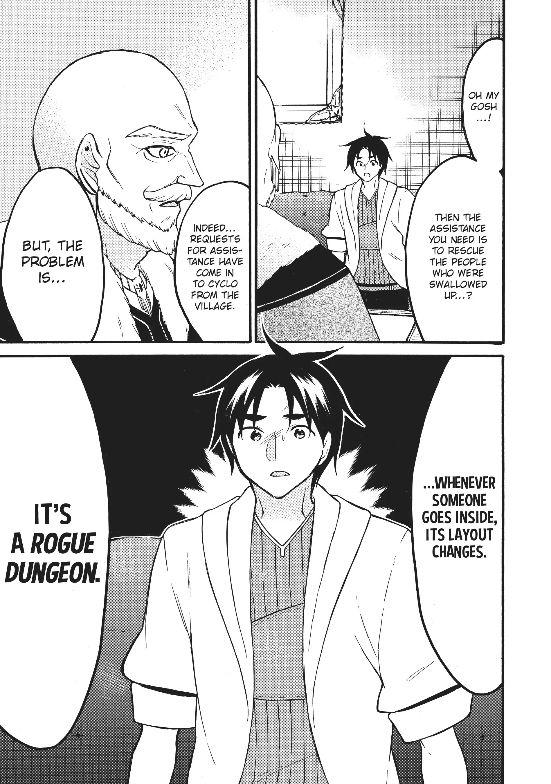 Page 3 of Chapter 58
