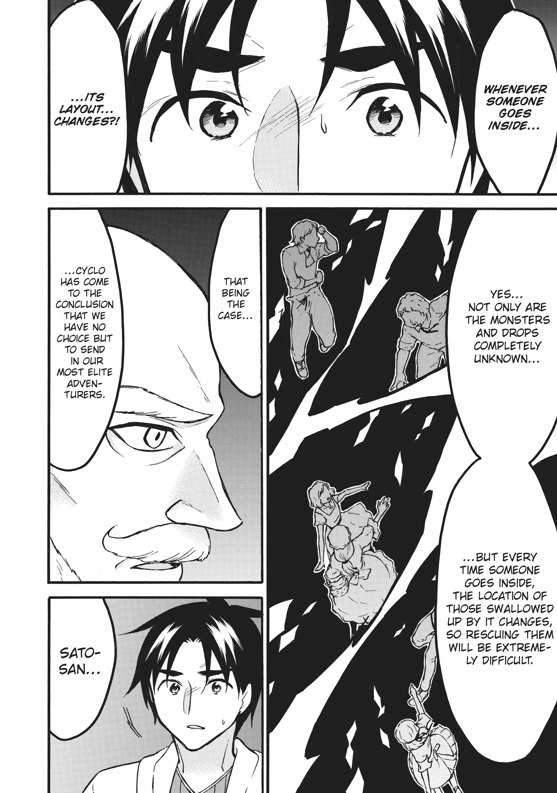 Page 4 of Chapter 58