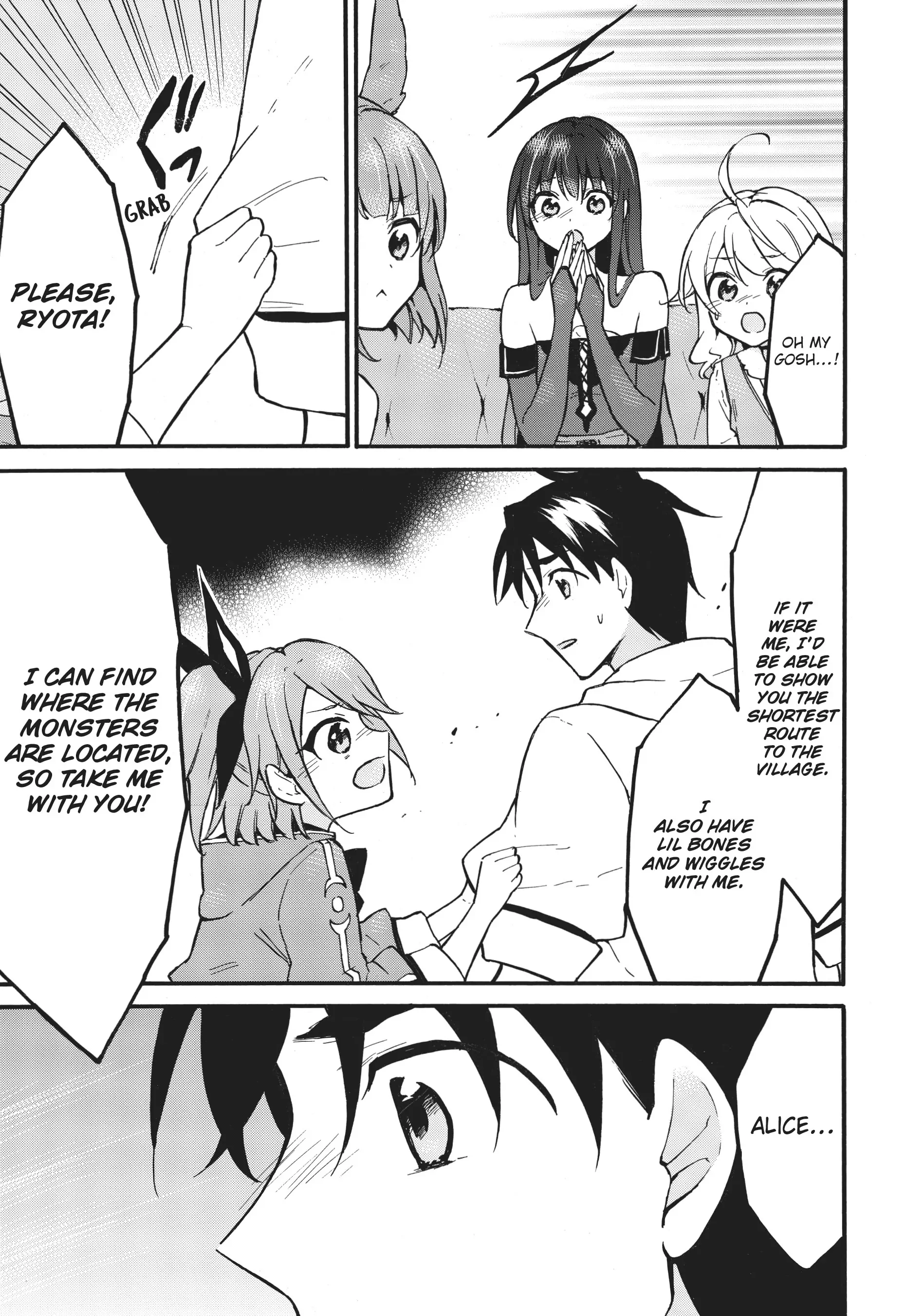 Page 11 of Chapter 58