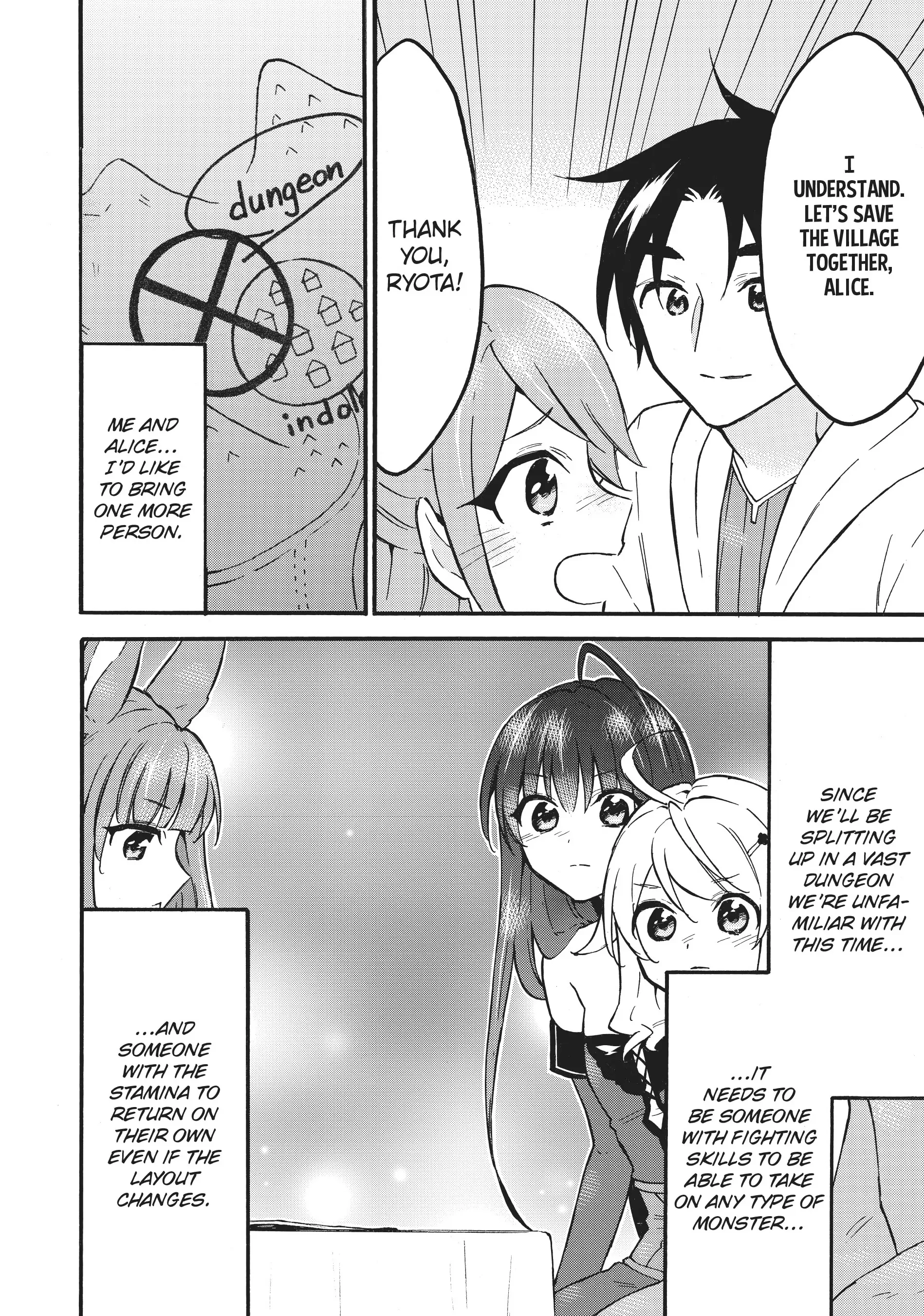 Page 12 of Chapter 58