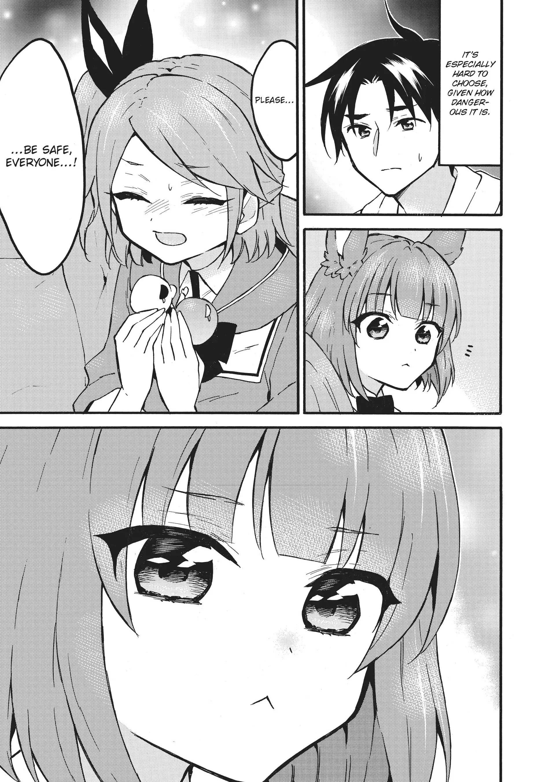 Page 13 of Chapter 58