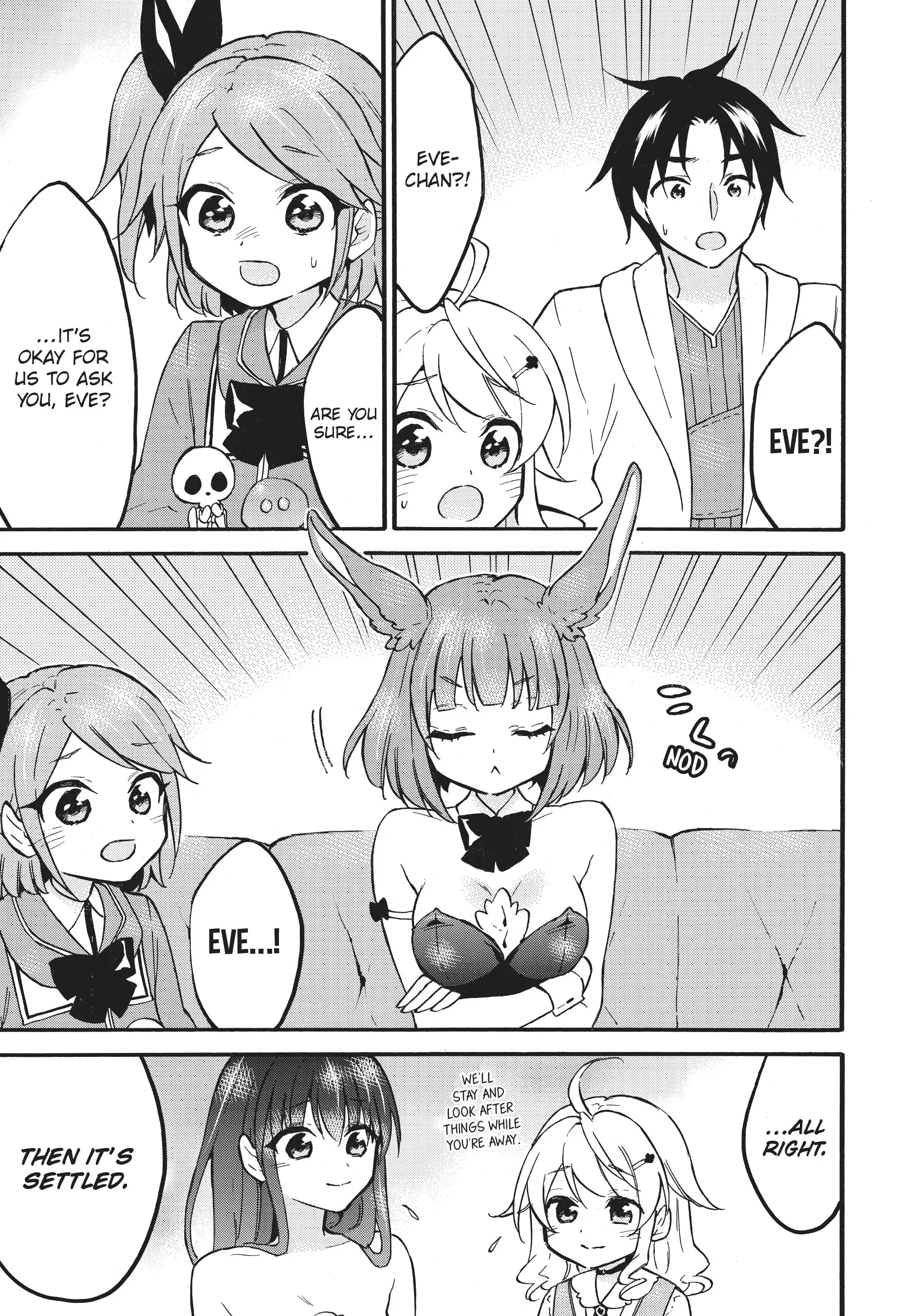 Page 15 of Chapter 58