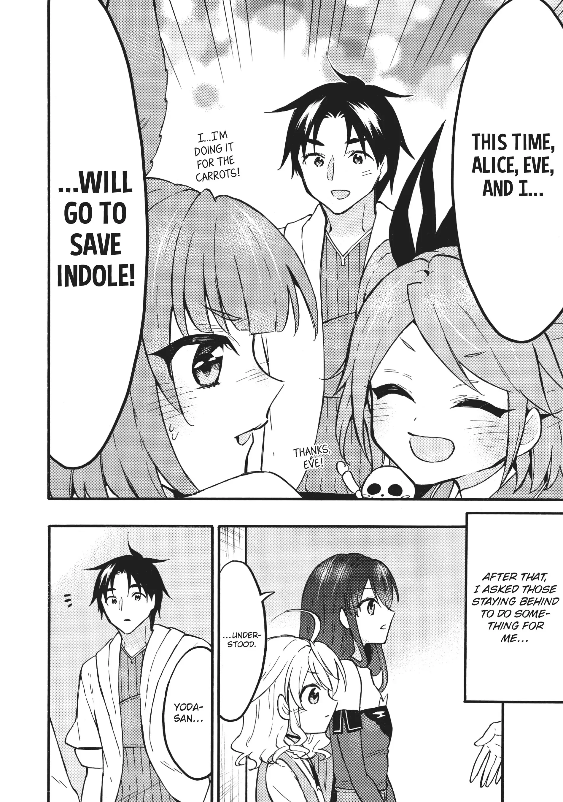 Page 16 of Chapter 58