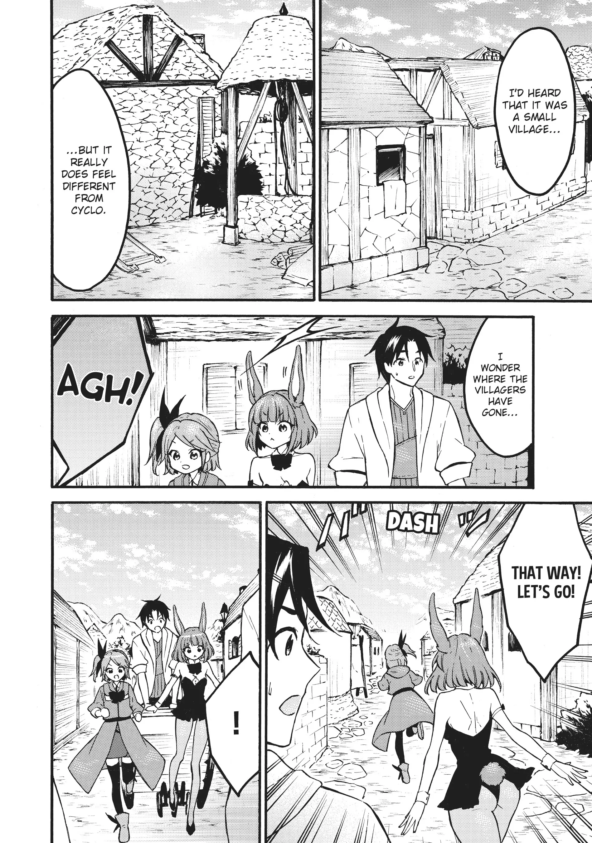 Page 20 of Chapter 58