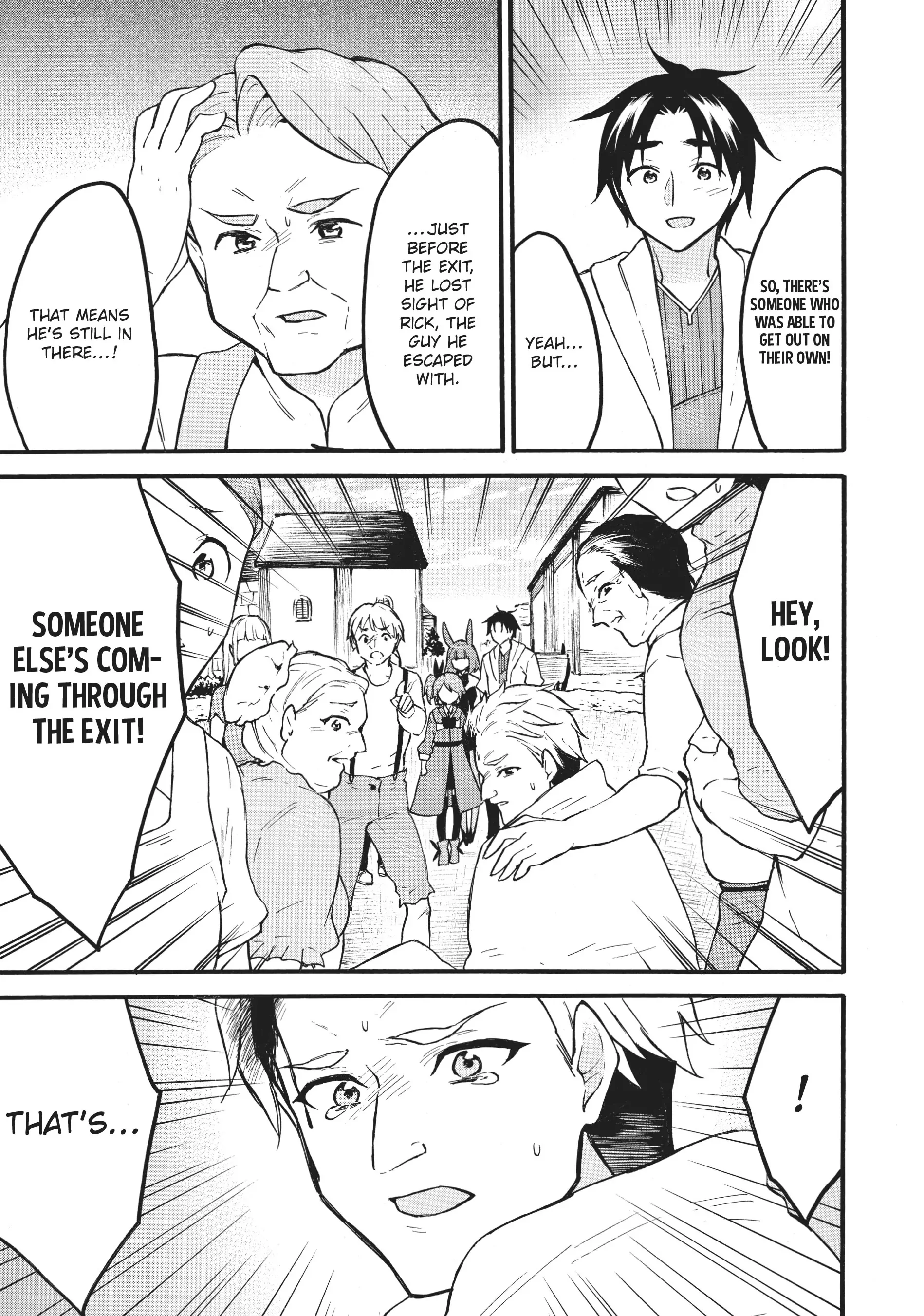 Page 23 of Chapter 58