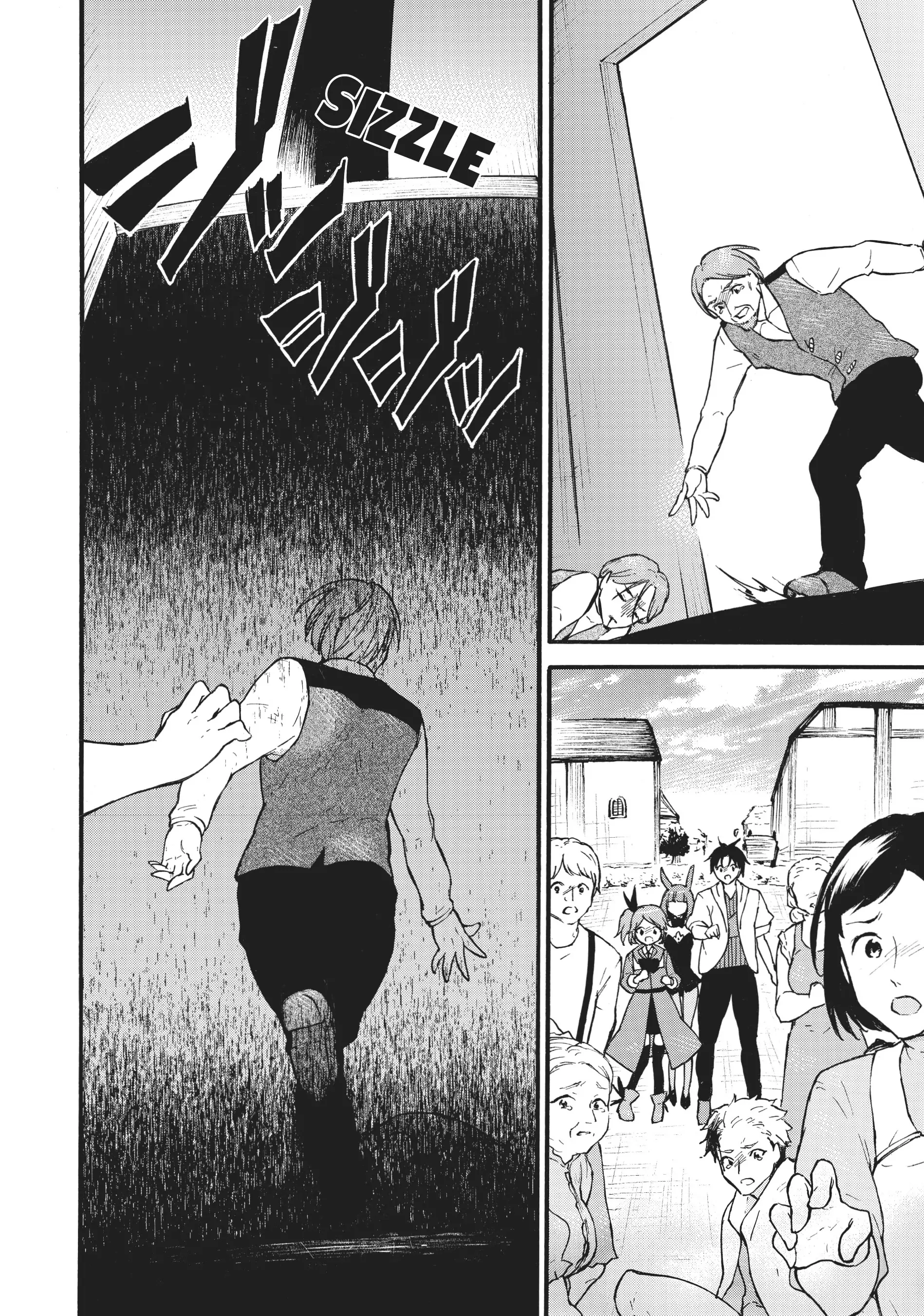 Page 26 of Chapter 58