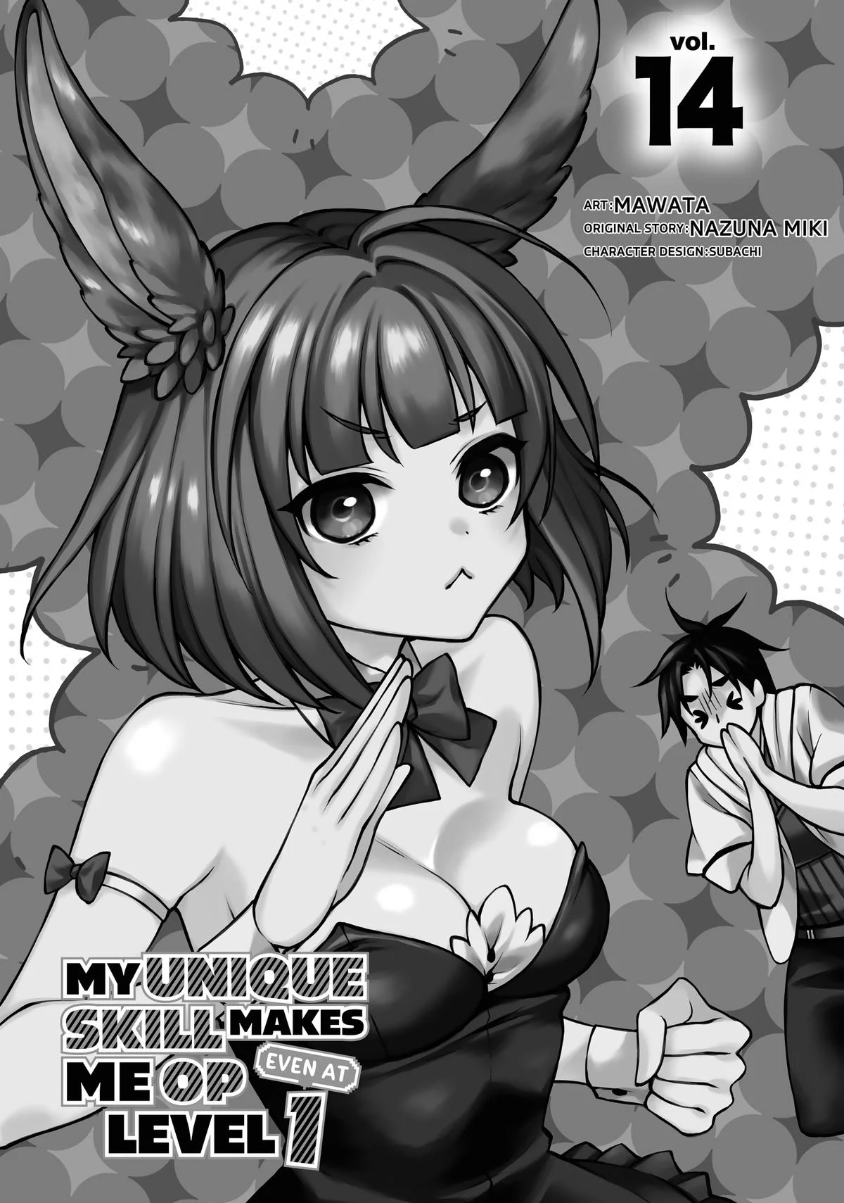 Page 3 of Chapter 59