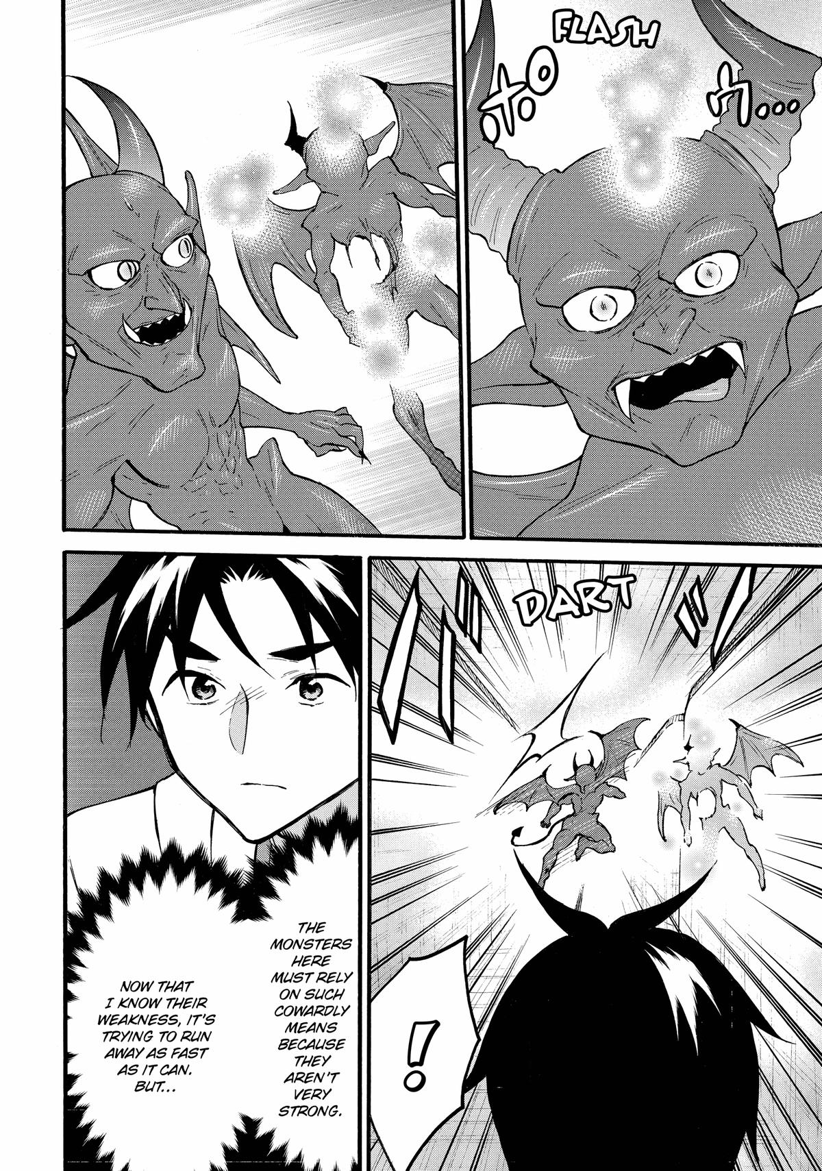 Page 8 of Chapter 59