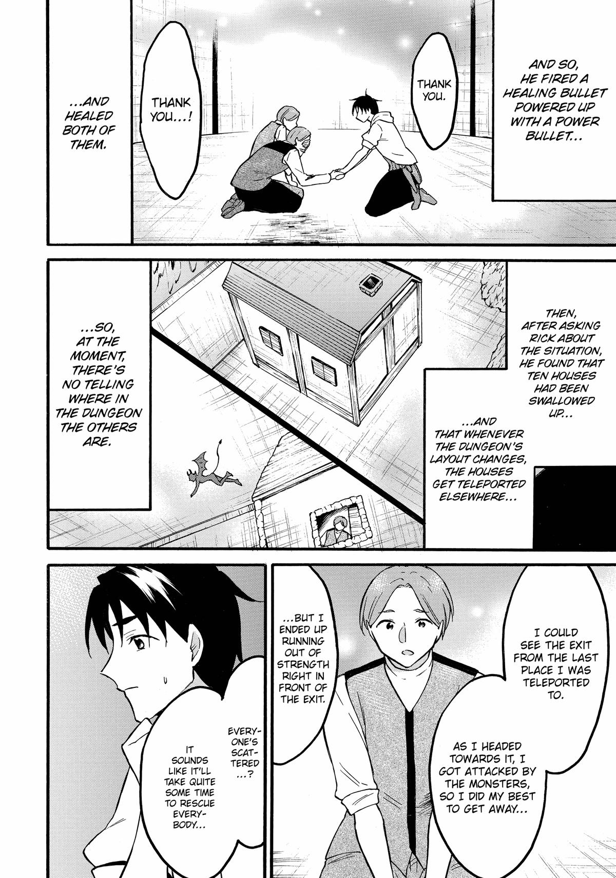 Page 19 of Chapter 59