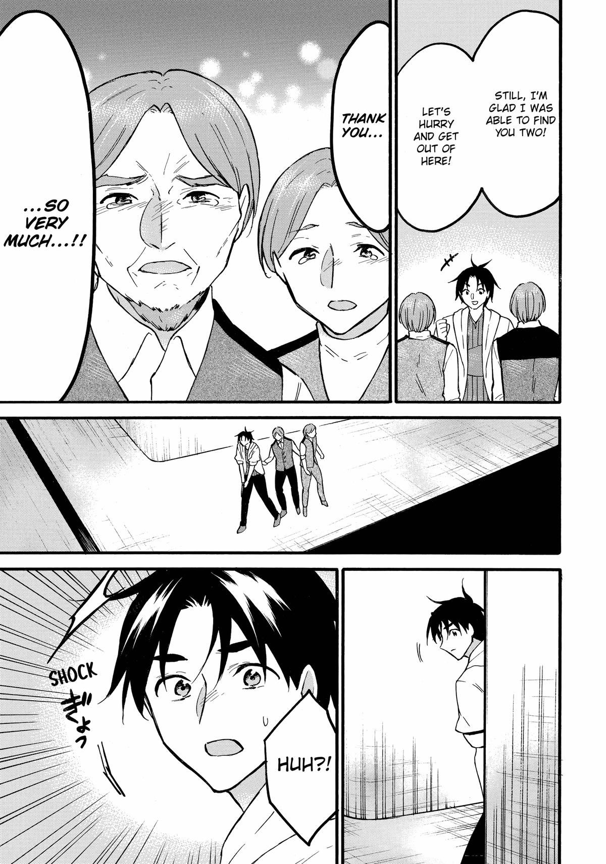 Page 20 of Chapter 59