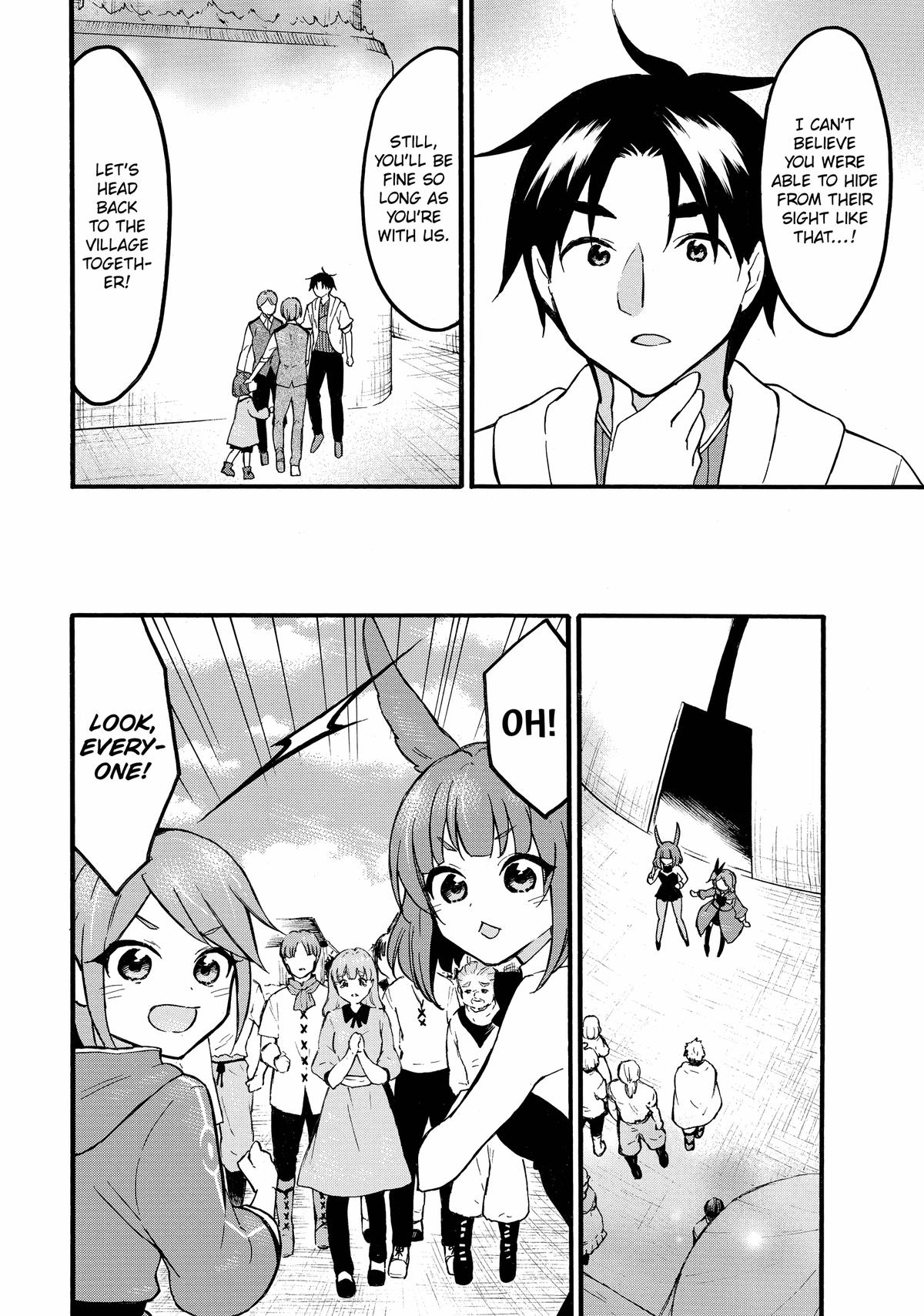 Page 23 of Chapter 59