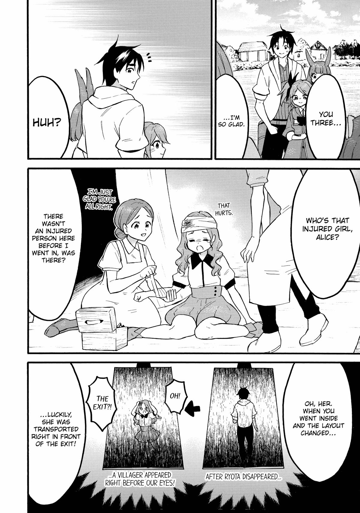 Page 25 of Chapter 59