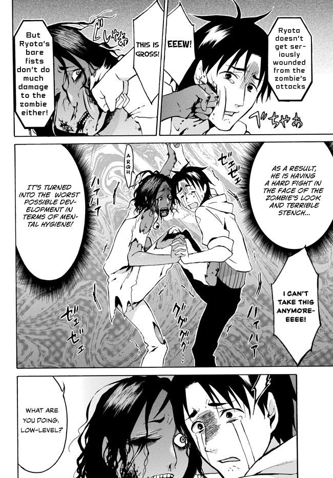 Page 6 of Chapter 6