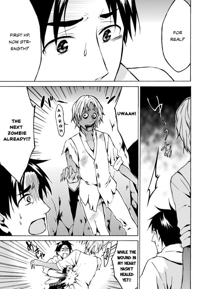 Page 13 of Chapter 6