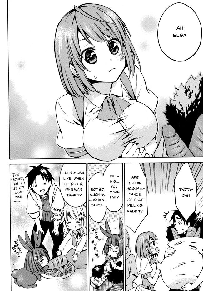Page 20 of Chapter 6