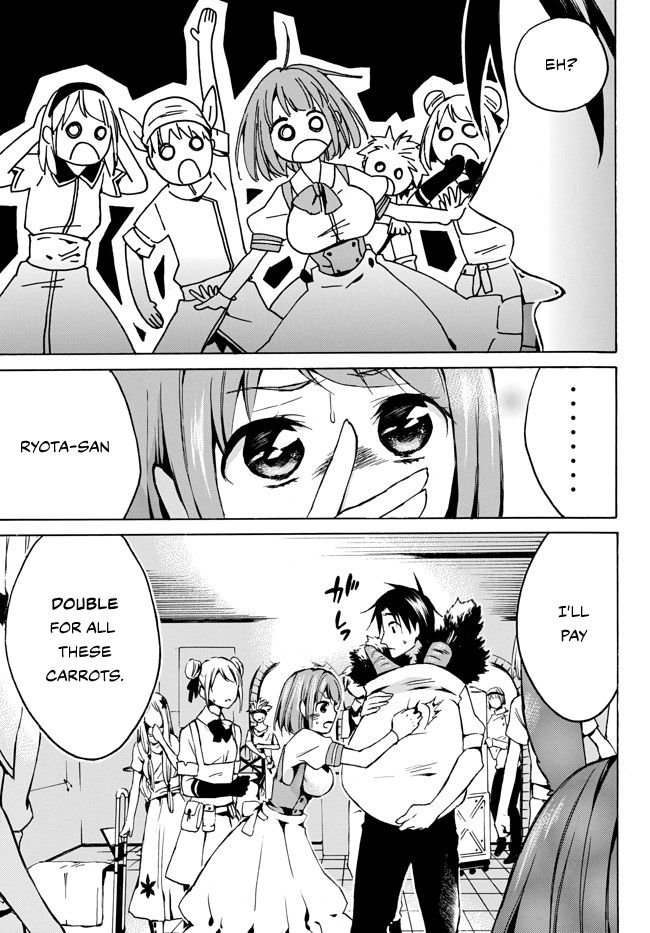 Page 21 of Chapter 6