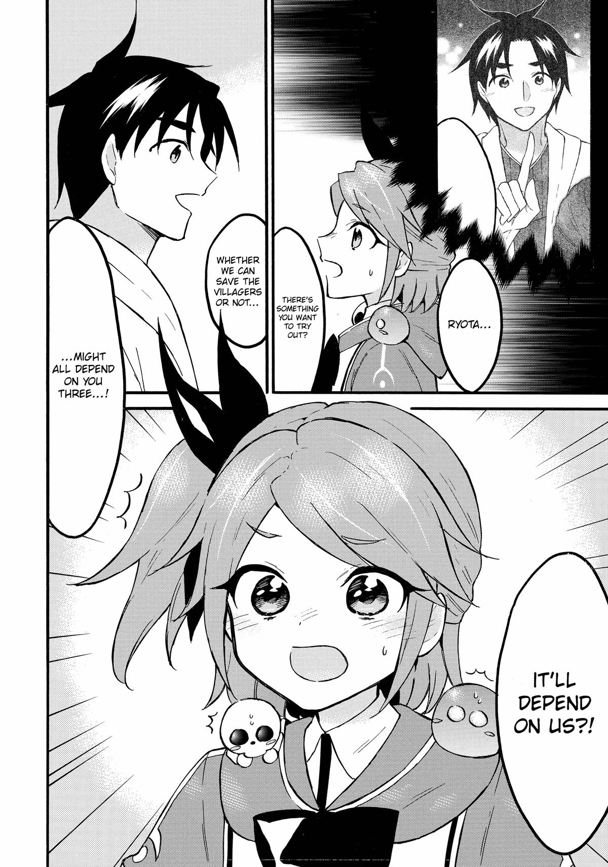 Page 2 of Chapter 60