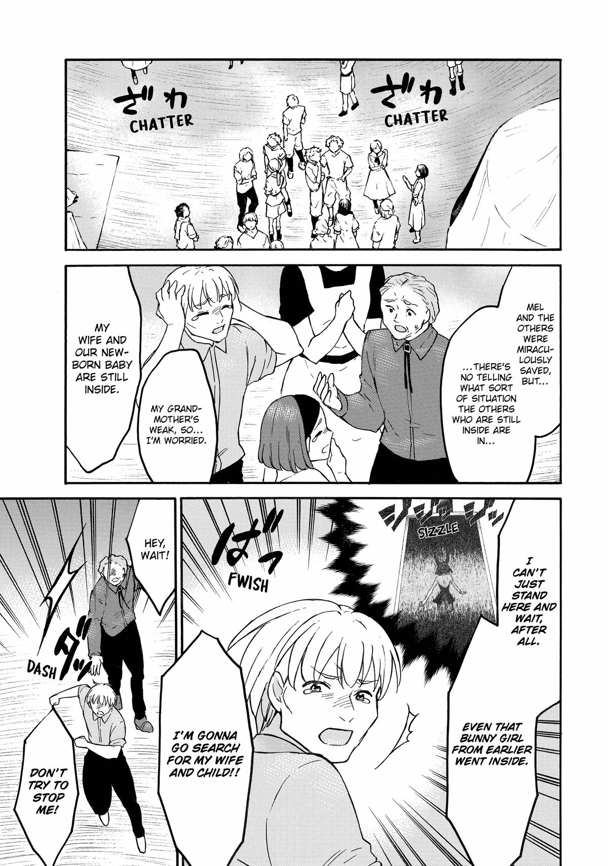 Page 3 of Chapter 60