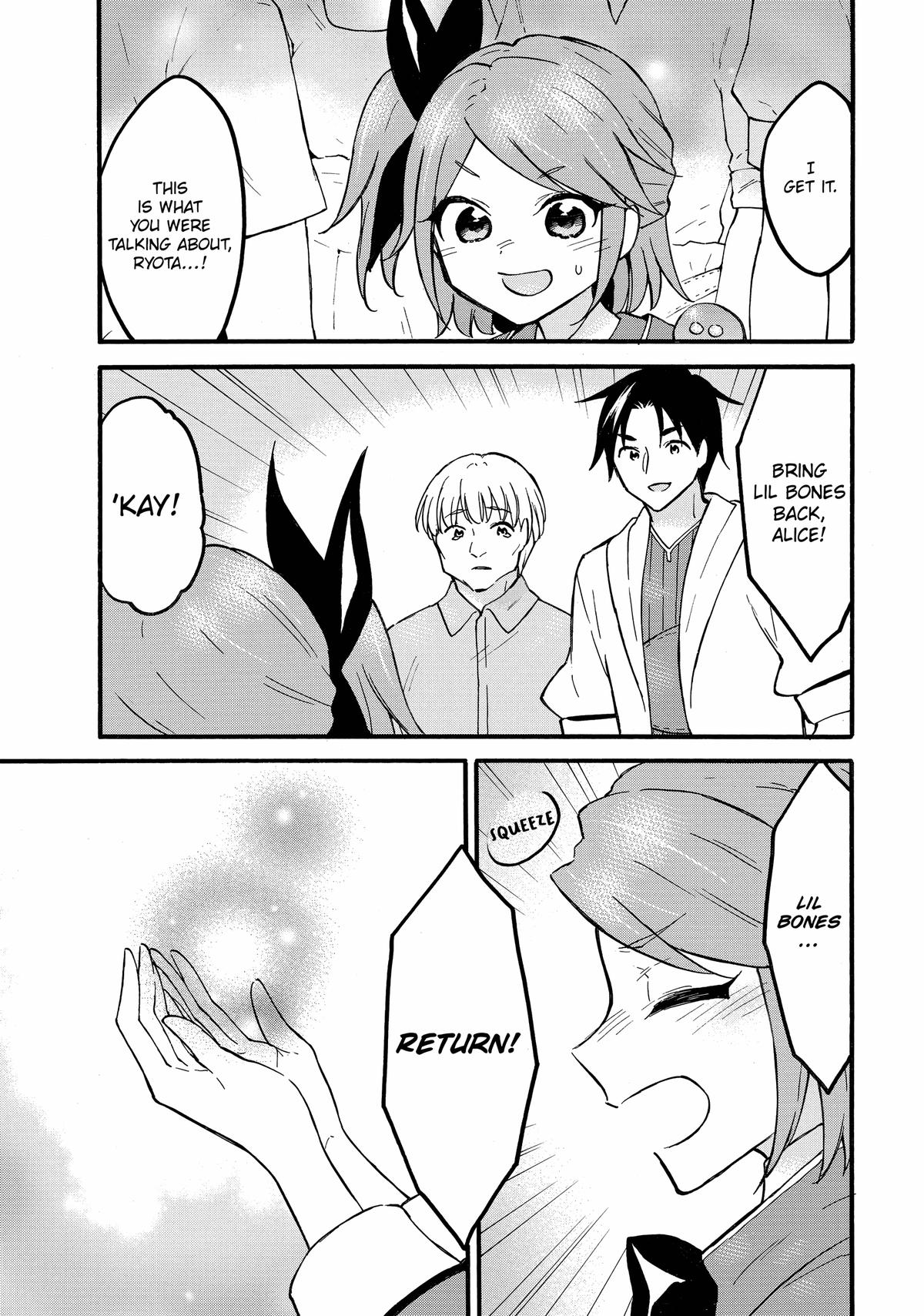 Page 7 of Chapter 60