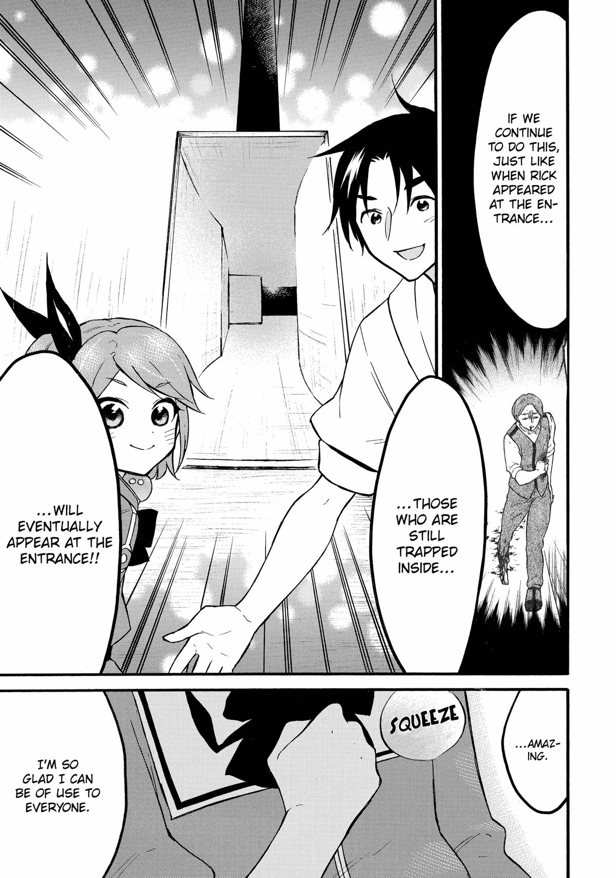 Page 9 of Chapter 60