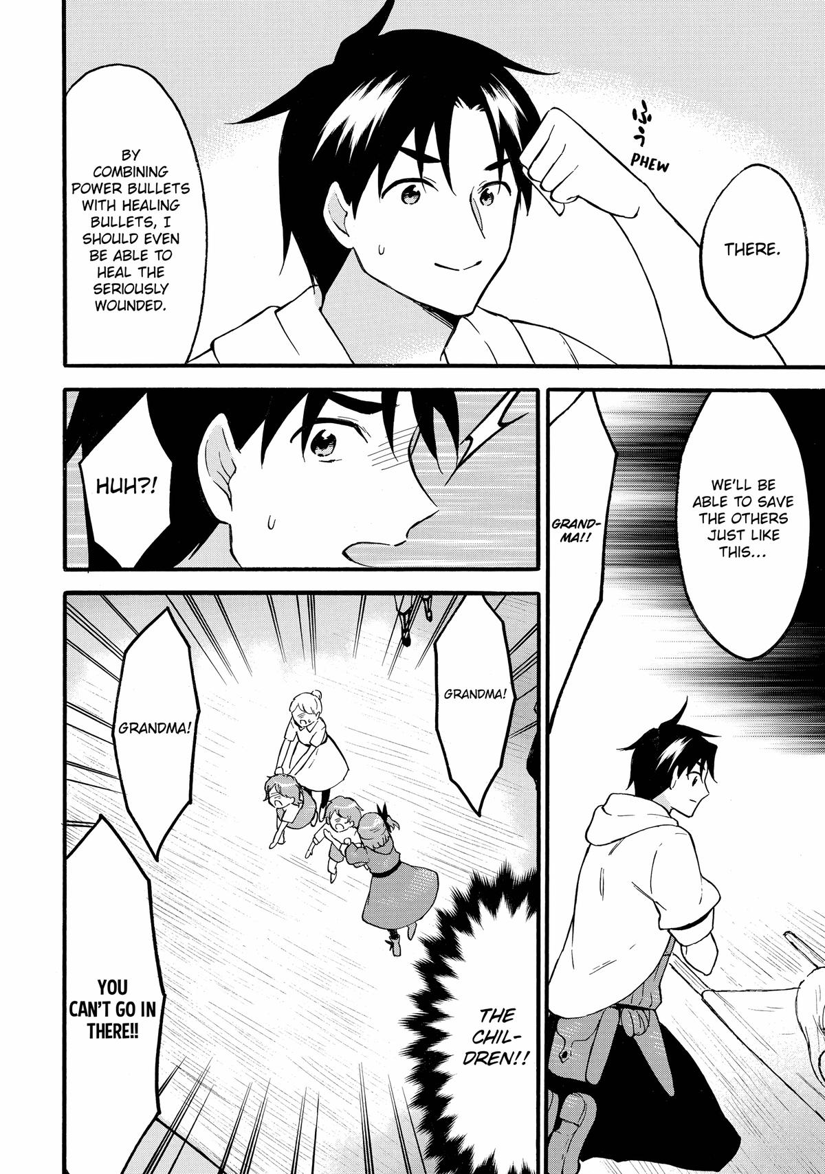 Page 12 of Chapter 60