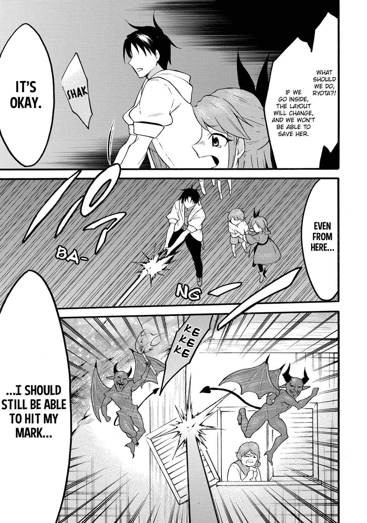 Page 15 of Chapter 60