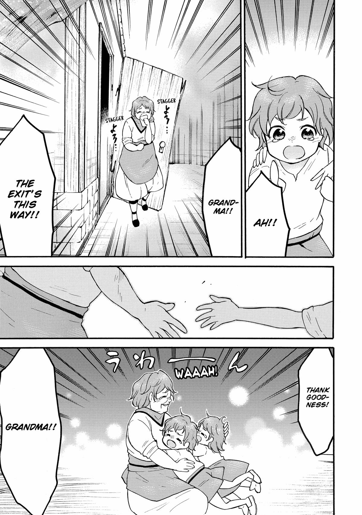 Page 17 of Chapter 60